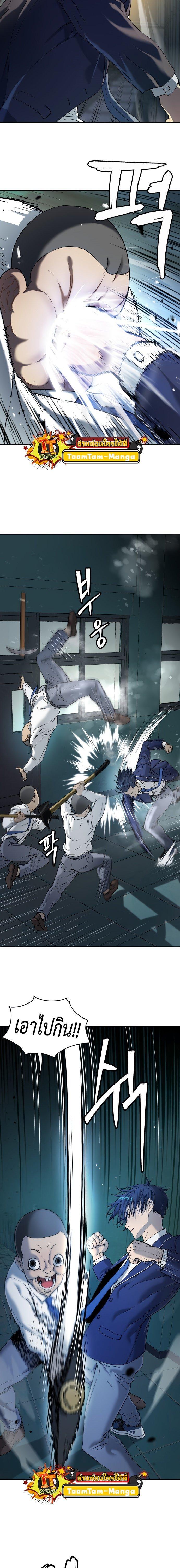 Manga-lc-com อ่านมังงะ อ่านการ์ตูน ออนไลน์ ฟรี Oh! Dangun ตอนที่ 1 2 3 4 5 6 7 8 9 10 11 12 13 14 ฟรี ไม่มีโฆษณา Manga-lc - อ่าน มังงะ อ่าน การ์ตูน ออนไลน์ อ่านมังงะ ฟรี