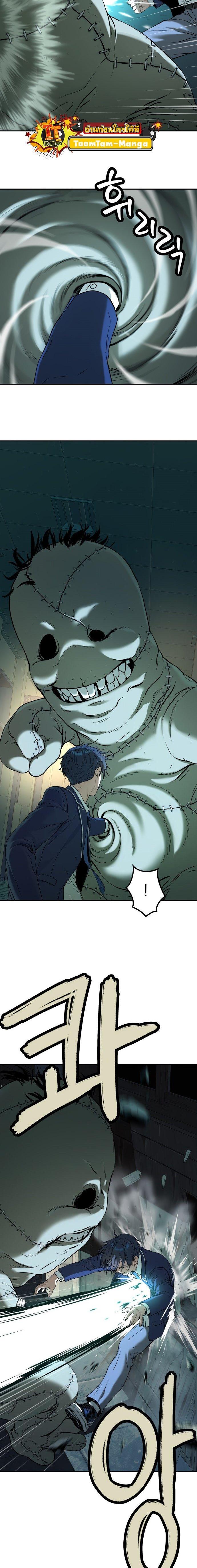 Manga-lc-com อ่านมังงะ อ่านการ์ตูน ออนไลน์ ฟรี Oh! Dangun ตอนที่ 1 2 3 4 5 6 7 8 9 10 11 12 13 14 ฟรี ไม่มีโฆษณา Manga-lc - อ่าน มังงะ อ่าน การ์ตูน ออนไลน์ อ่านมังงะ ฟรี