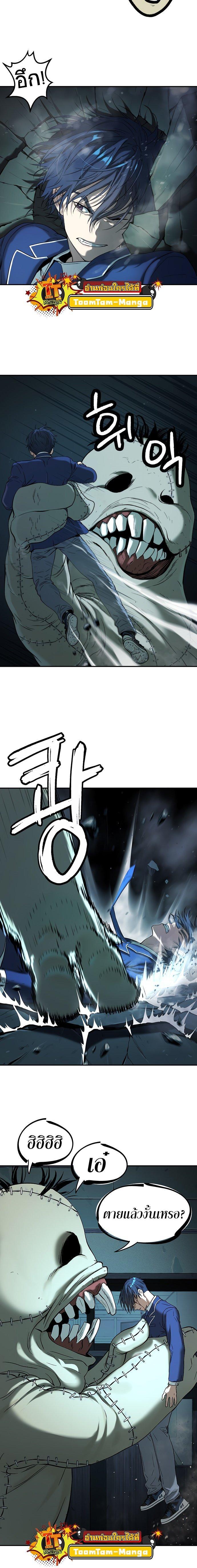 Manga-lc-com อ่านมังงะ อ่านการ์ตูน ออนไลน์ ฟรี Oh! Dangun ตอนที่ 1 2 3 4 5 6 7 8 9 10 11 12 13 14 ฟรี ไม่มีโฆษณา Manga-lc - อ่าน มังงะ อ่าน การ์ตูน ออนไลน์ อ่านมังงะ ฟรี