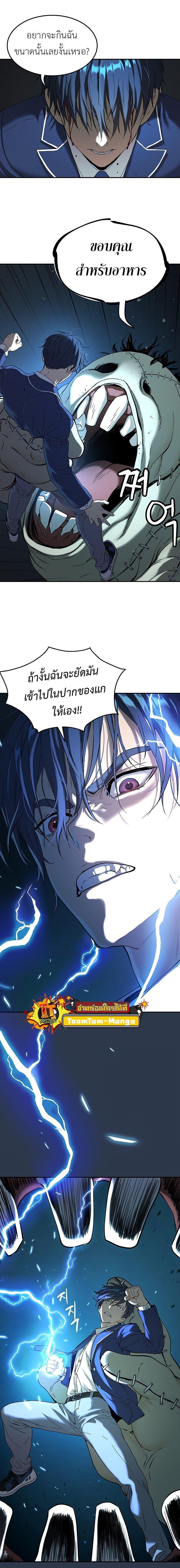 Manga-lc-com อ่านมังงะ อ่านการ์ตูน ออนไลน์ ฟรี Oh! Dangun ตอนที่ 1 2 3 4 5 6 7 8 9 10 11 12 13 14 ฟรี ไม่มีโฆษณา Manga-lc - อ่าน มังงะ อ่าน การ์ตูน ออนไลน์ อ่านมังงะ ฟรี