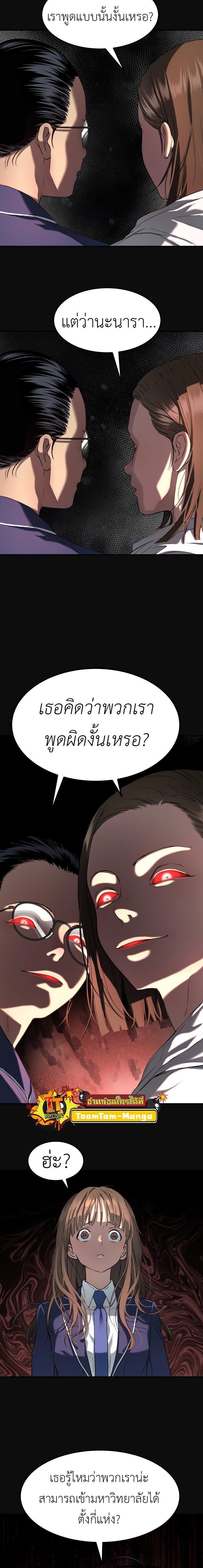 Manga-lc-com อ่านมังงะ อ่านการ์ตูน ออนไลน์ ฟรี Oh! Dangun ตอนที่ 1 2 3 4 5 6 7 8 9 10 11 12 13 14 ฟรี ไม่มีโฆษณา Manga-lc - อ่าน มังงะ อ่าน การ์ตูน ออนไลน์ อ่านมังงะ ฟรี