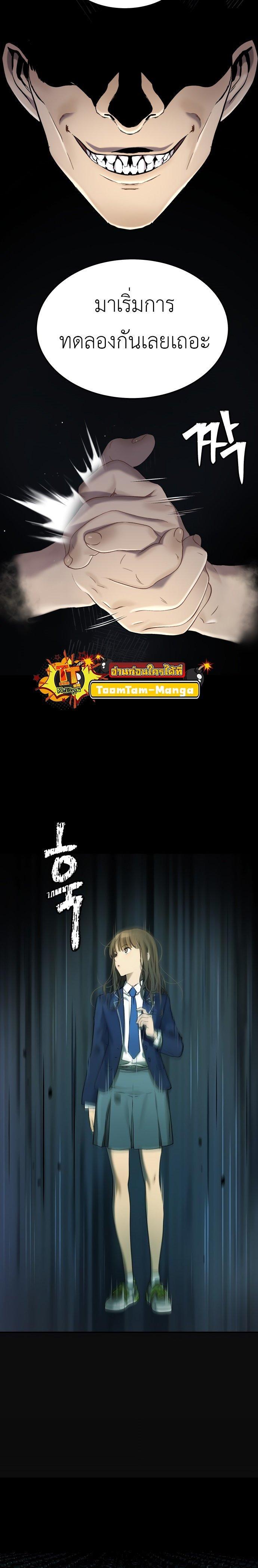 Manga-lc-com อ่านมังงะ อ่านการ์ตูน ออนไลน์ ฟรี Oh! Dangun ตอนที่ 1 2 3 4 5 6 7 8 9 10 11 12 13 14 ฟรี ไม่มีโฆษณา Manga-lc - อ่าน มังงะ อ่าน การ์ตูน ออนไลน์ อ่านมังงะ ฟรี