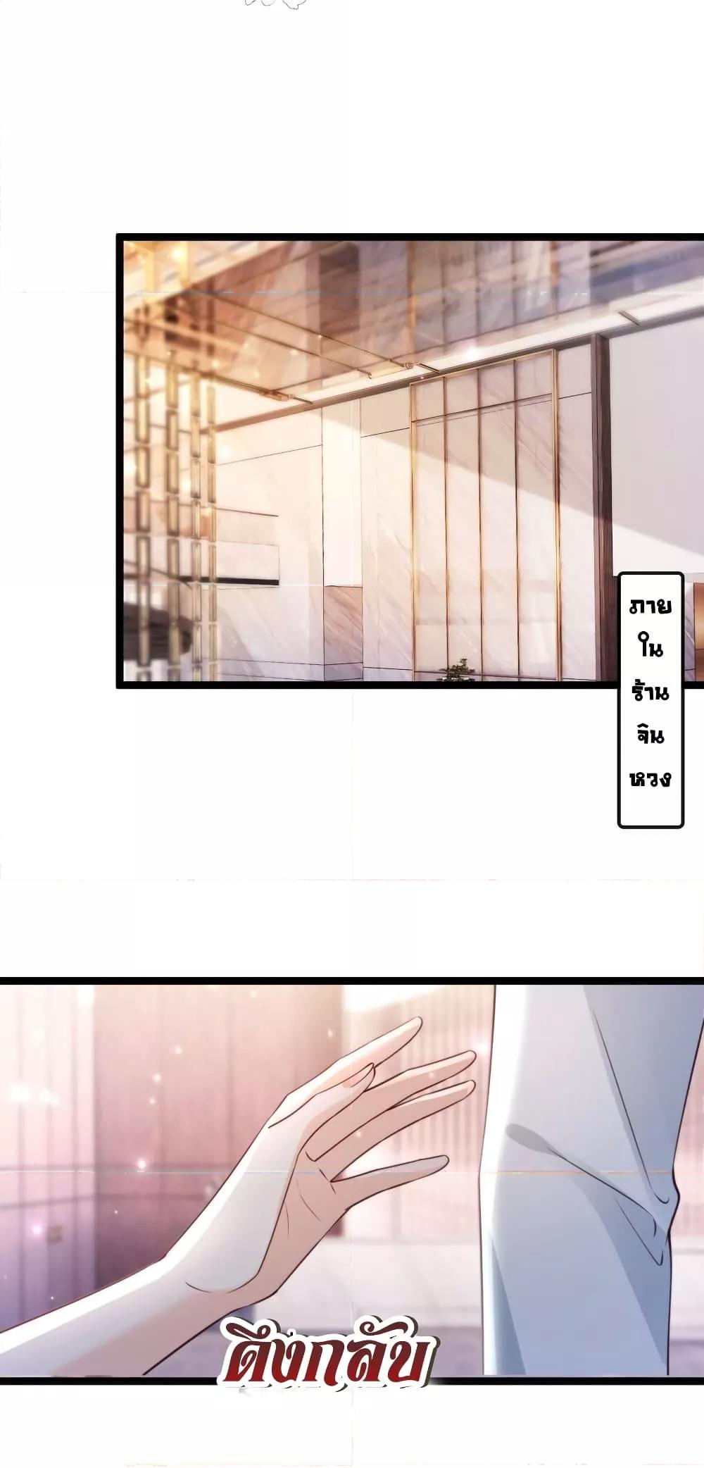 Manga-lc-com อ่านมังงะ อ่านการ์ตูน ออนไลน์ ฟรี GoxuewenFemale ตอนที่ 1 2 3 4 5 6 7 8 9 10 11 12 13 14 ฟรี ไม่มีโฆษณา Manga-lc - อ่าน มังงะ อ่าน การ์ตูน ออนไลน์ อ่านมังงะ ฟรี