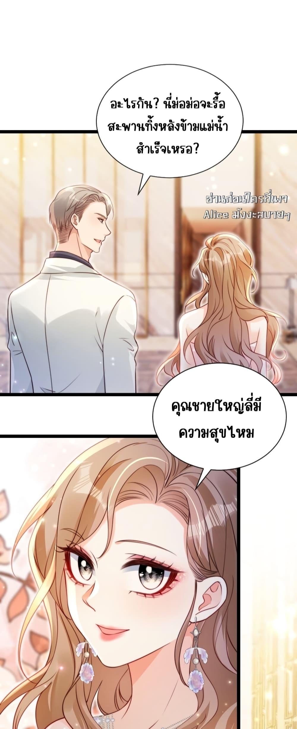 Manga-lc-com อ่านมังงะ อ่านการ์ตูน ออนไลน์ ฟรี GoxuewenFemale ตอนที่ 1 2 3 4 5 6 7 8 9 10 11 12 13 14 ฟรี ไม่มีโฆษณา Manga-lc - อ่าน มังงะ อ่าน การ์ตูน ออนไลน์ อ่านมังงะ ฟรี