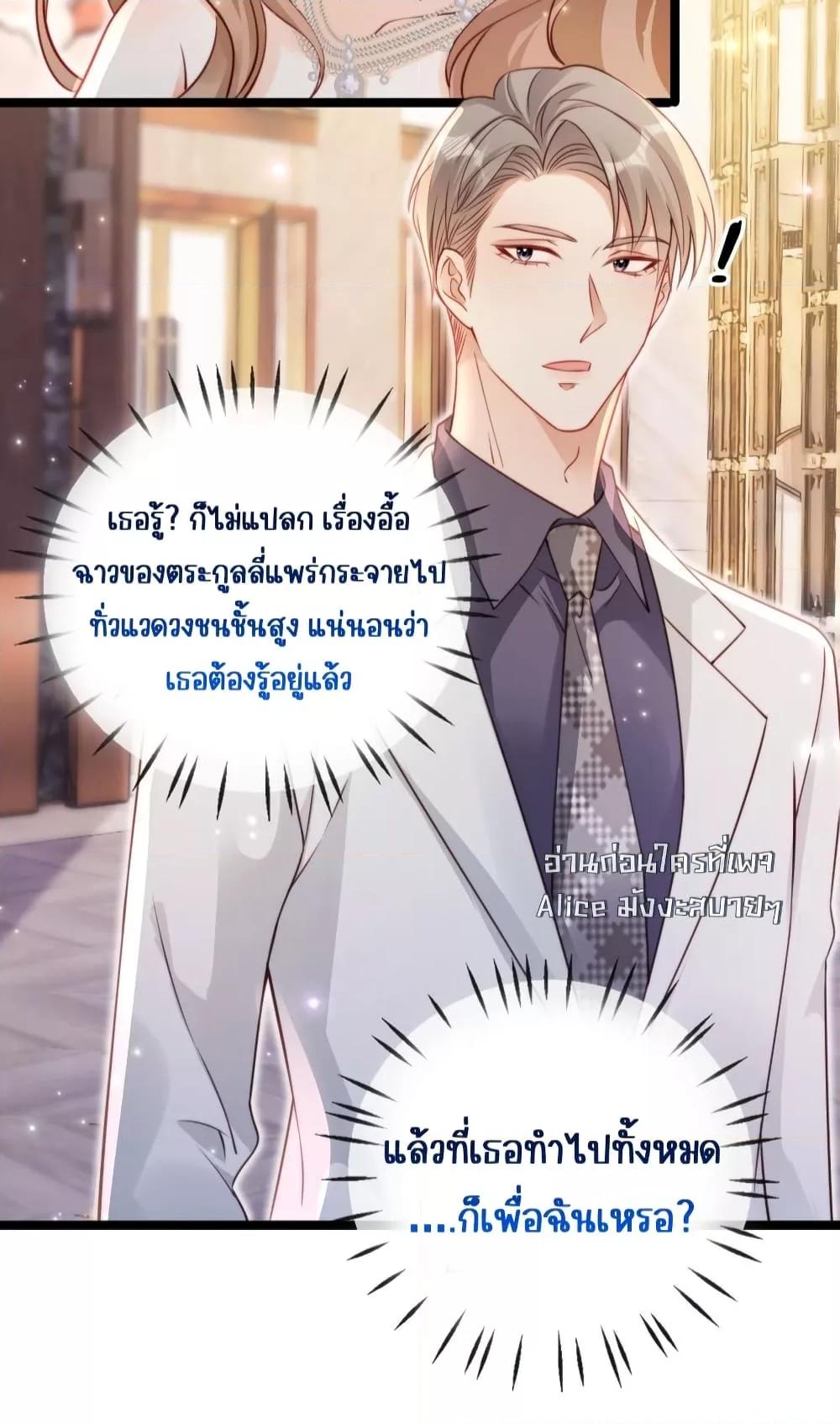 Manga-lc-com อ่านมังงะ อ่านการ์ตูน ออนไลน์ ฟรี GoxuewenFemale ตอนที่ 1 2 3 4 5 6 7 8 9 10 11 12 13 14 ฟรี ไม่มีโฆษณา Manga-lc - อ่าน มังงะ อ่าน การ์ตูน ออนไลน์ อ่านมังงะ ฟรี
