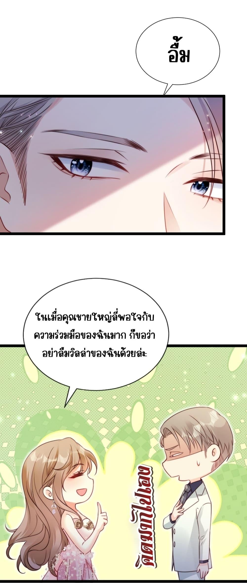 Manga-lc-com อ่านมังงะ อ่านการ์ตูน ออนไลน์ ฟรี GoxuewenFemale ตอนที่ 1 2 3 4 5 6 7 8 9 10 11 12 13 14 ฟรี ไม่มีโฆษณา Manga-lc - อ่าน มังงะ อ่าน การ์ตูน ออนไลน์ อ่านมังงะ ฟรี