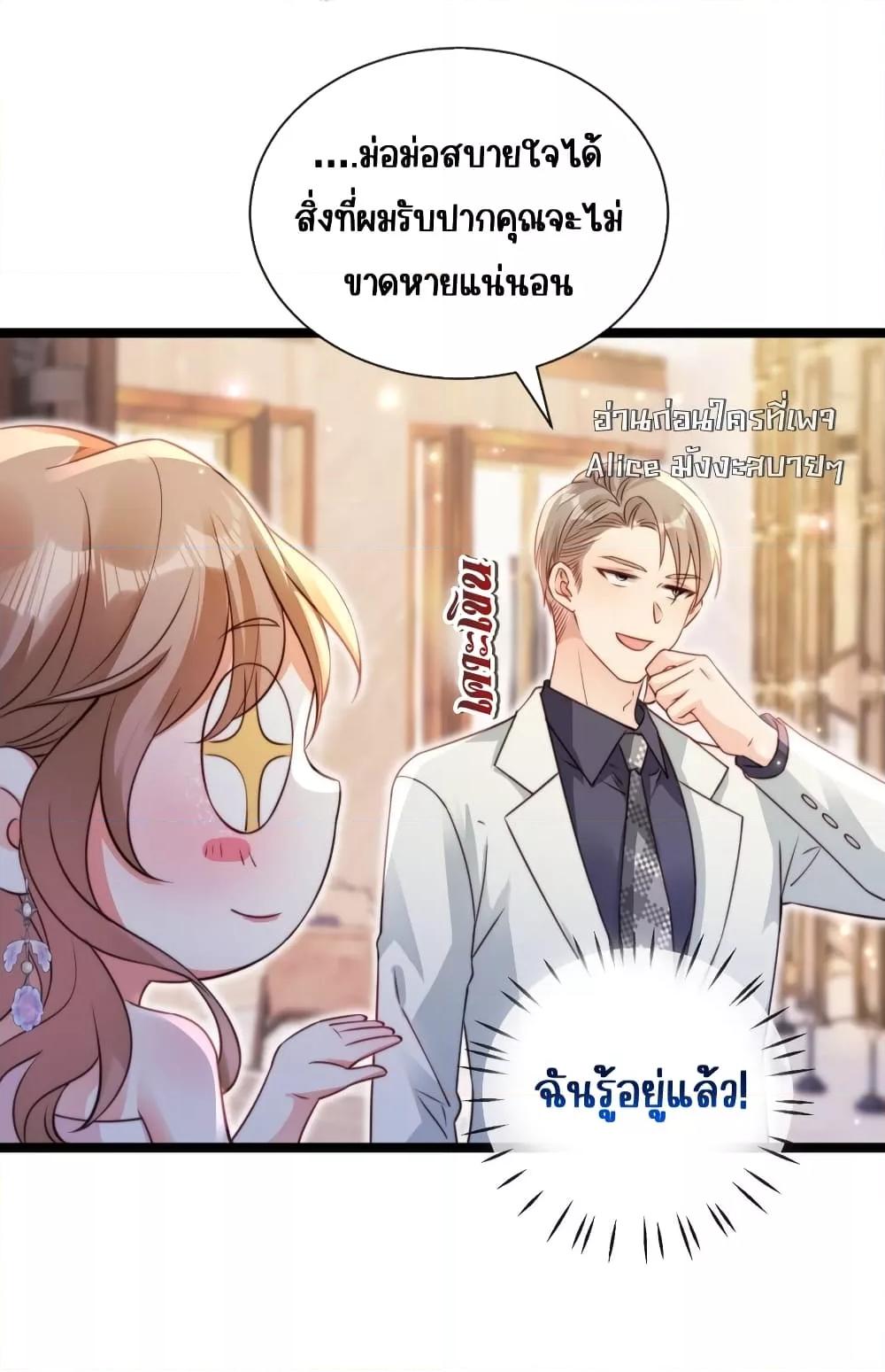 Manga-lc-com อ่านมังงะ อ่านการ์ตูน ออนไลน์ ฟรี GoxuewenFemale ตอนที่ 1 2 3 4 5 6 7 8 9 10 11 12 13 14 ฟรี ไม่มีโฆษณา Manga-lc - อ่าน มังงะ อ่าน การ์ตูน ออนไลน์ อ่านมังงะ ฟรี