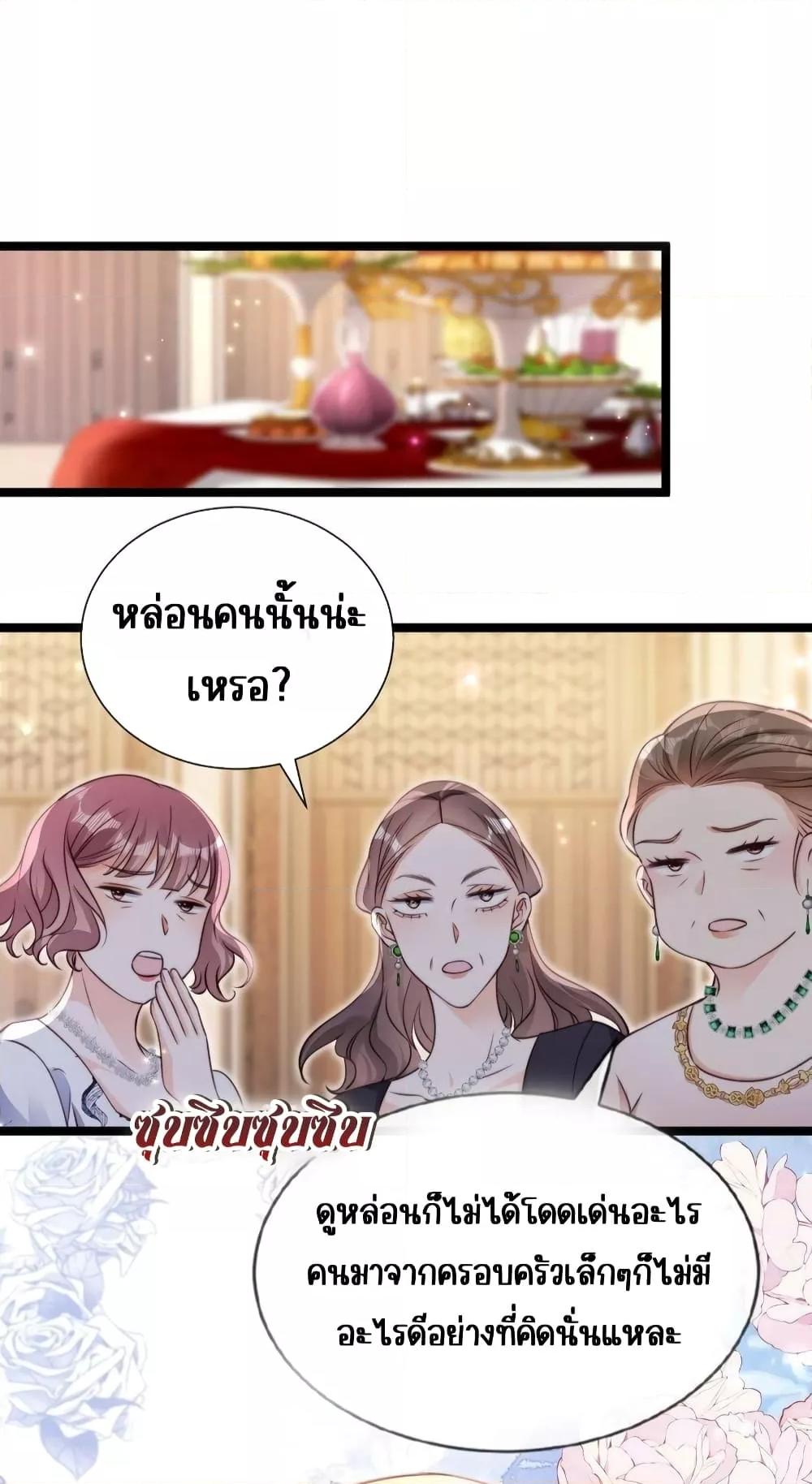 Manga-lc-com อ่านมังงะ อ่านการ์ตูน ออนไลน์ ฟรี GoxuewenFemale ตอนที่ 1 2 3 4 5 6 7 8 9 10 11 12 13 14 ฟรี ไม่มีโฆษณา Manga-lc - อ่าน มังงะ อ่าน การ์ตูน ออนไลน์ อ่านมังงะ ฟรี