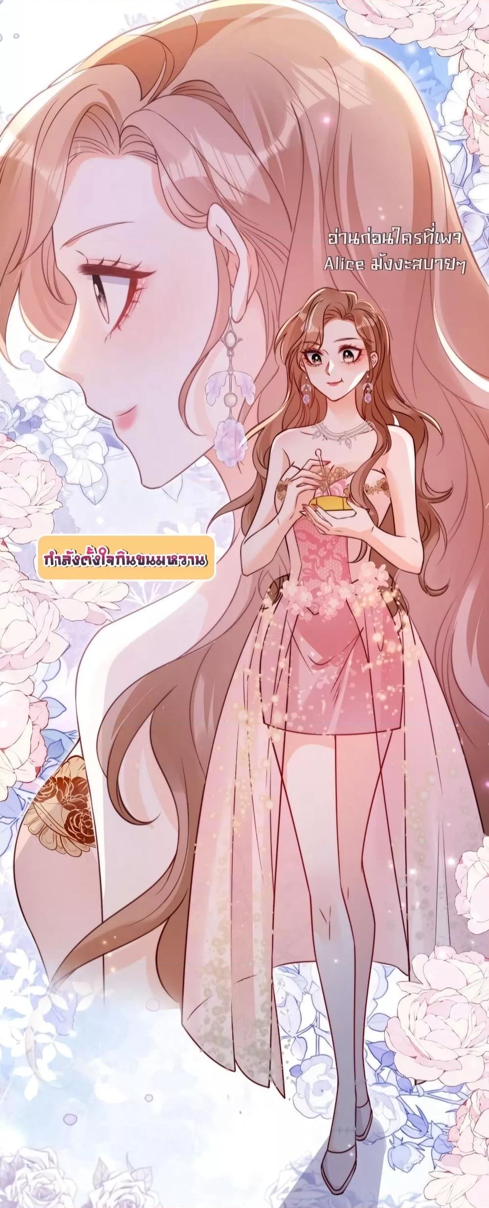 Manga-lc-com อ่านมังงะ อ่านการ์ตูน ออนไลน์ ฟรี GoxuewenFemale ตอนที่ 1 2 3 4 5 6 7 8 9 10 11 12 13 14 ฟรี ไม่มีโฆษณา Manga-lc - อ่าน มังงะ อ่าน การ์ตูน ออนไลน์ อ่านมังงะ ฟรี