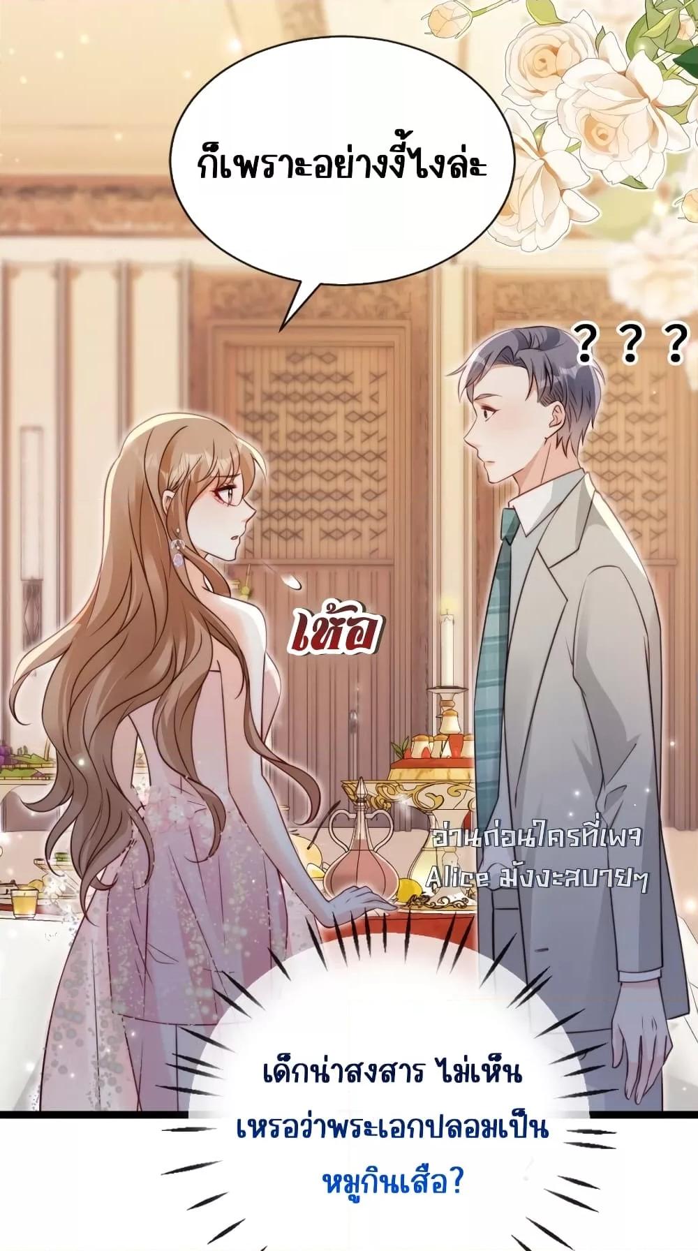 Manga-lc-com อ่านมังงะ อ่านการ์ตูน ออนไลน์ ฟรี GoxuewenFemale ตอนที่ 1 2 3 4 5 6 7 8 9 10 11 12 13 14 ฟรี ไม่มีโฆษณา Manga-lc - อ่าน มังงะ อ่าน การ์ตูน ออนไลน์ อ่านมังงะ ฟรี