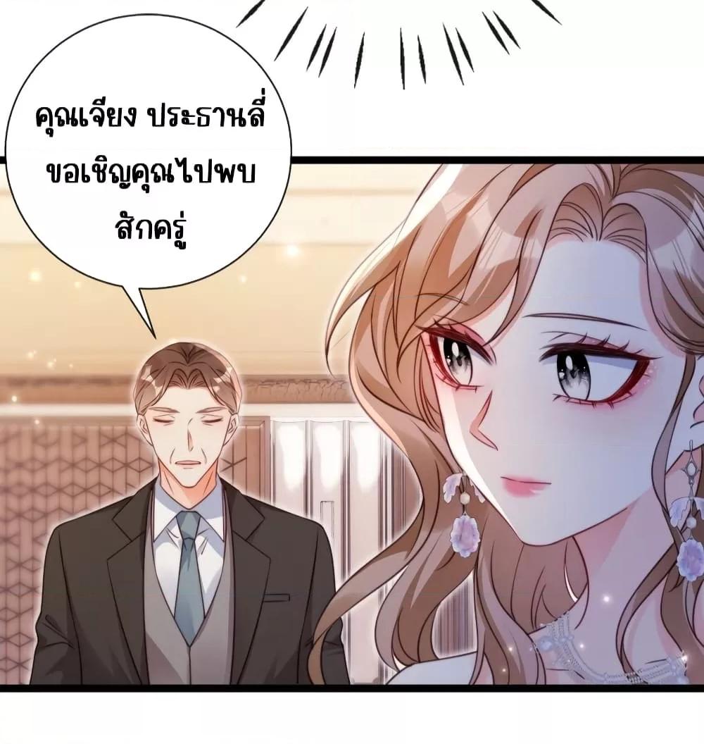 Manga-lc-com อ่านมังงะ อ่านการ์ตูน ออนไลน์ ฟรี GoxuewenFemale ตอนที่ 1 2 3 4 5 6 7 8 9 10 11 12 13 14 ฟรี ไม่มีโฆษณา Manga-lc - อ่าน มังงะ อ่าน การ์ตูน ออนไลน์ อ่านมังงะ ฟรี