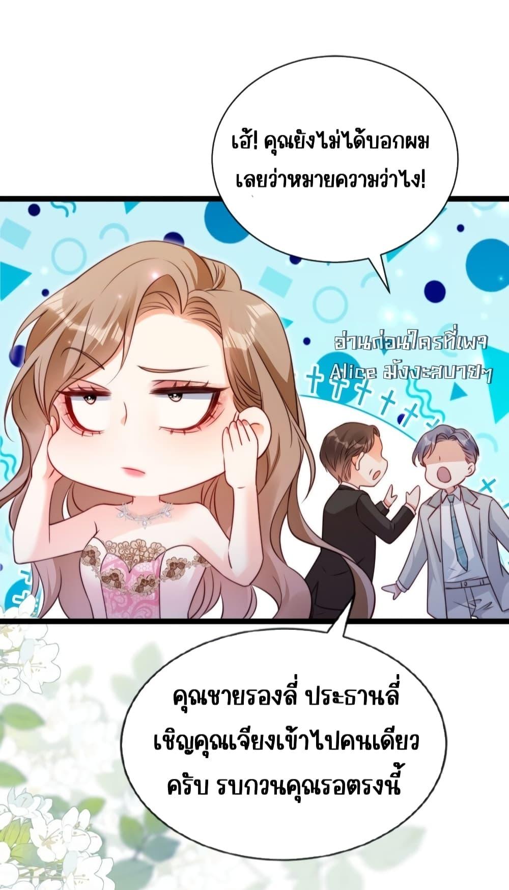 Manga-lc-com อ่านมังงะ อ่านการ์ตูน ออนไลน์ ฟรี GoxuewenFemale ตอนที่ 1 2 3 4 5 6 7 8 9 10 11 12 13 14 ฟรี ไม่มีโฆษณา Manga-lc - อ่าน มังงะ อ่าน การ์ตูน ออนไลน์ อ่านมังงะ ฟรี