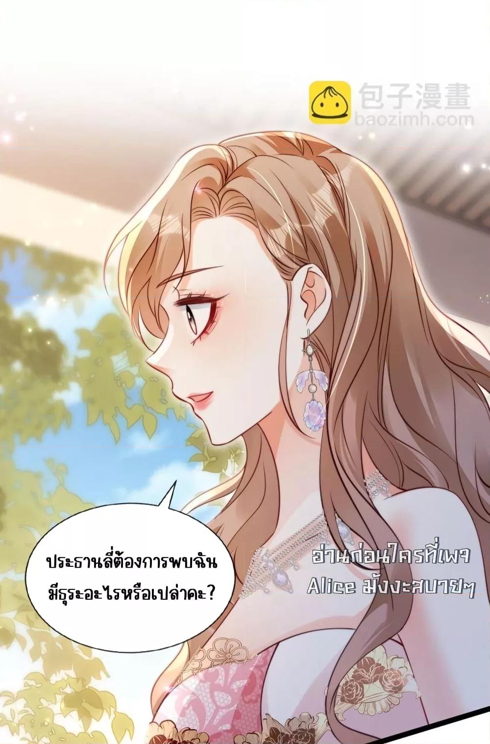 Manga-lc-com อ่านมังงะ อ่านการ์ตูน ออนไลน์ ฟรี GoxuewenFemale ตอนที่ 1 2 3 4 5 6 7 8 9 10 11 12 13 14 ฟรี ไม่มีโฆษณา Manga-lc - อ่าน มังงะ อ่าน การ์ตูน ออนไลน์ อ่านมังงะ ฟรี