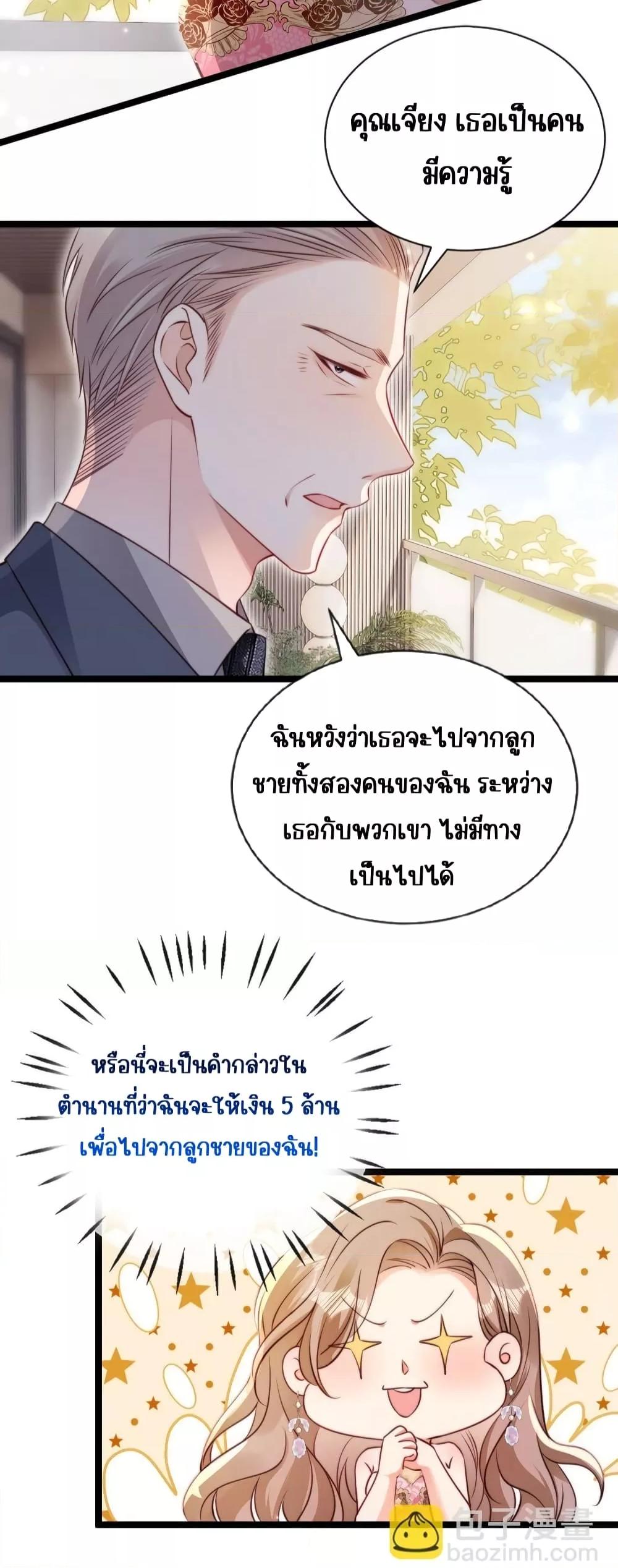 Manga-lc-com อ่านมังงะ อ่านการ์ตูน ออนไลน์ ฟรี GoxuewenFemale ตอนที่ 1 2 3 4 5 6 7 8 9 10 11 12 13 14 ฟรี ไม่มีโฆษณา Manga-lc - อ่าน มังงะ อ่าน การ์ตูน ออนไลน์ อ่านมังงะ ฟรี