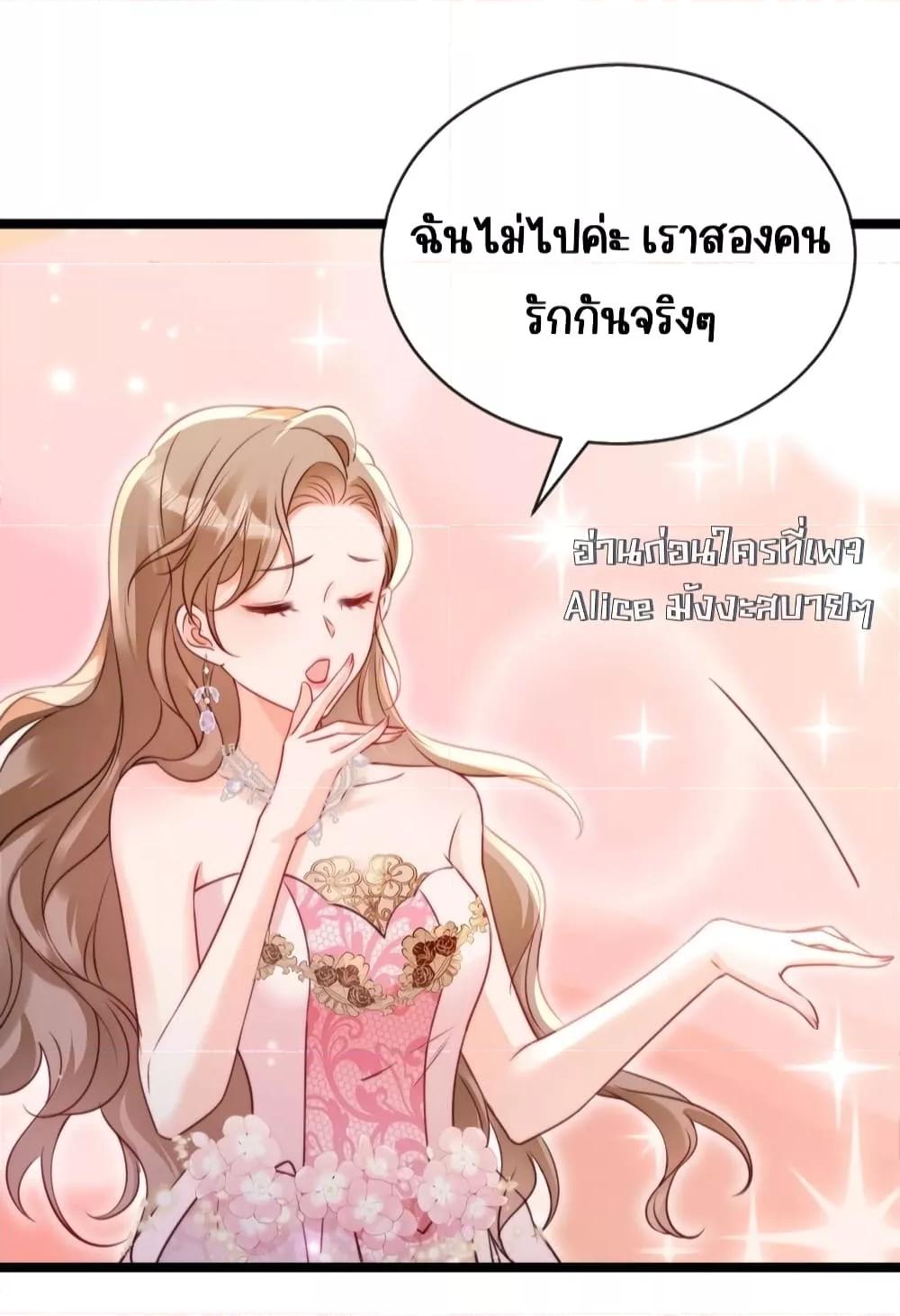 Manga-lc-com อ่านมังงะ อ่านการ์ตูน ออนไลน์ ฟรี GoxuewenFemale ตอนที่ 1 2 3 4 5 6 7 8 9 10 11 12 13 14 ฟรี ไม่มีโฆษณา Manga-lc - อ่าน มังงะ อ่าน การ์ตูน ออนไลน์ อ่านมังงะ ฟรี