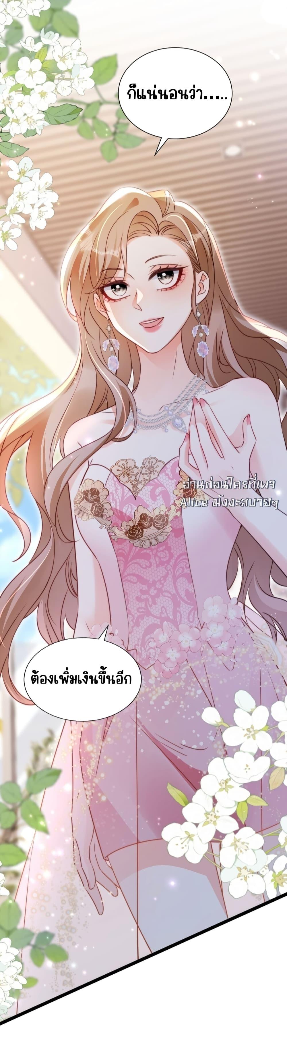 Manga-lc-com อ่านมังงะ อ่านการ์ตูน ออนไลน์ ฟรี GoxuewenFemale ตอนที่ 1 2 3 4 5 6 7 8 9 10 11 12 13 14 ฟรี ไม่มีโฆษณา Manga-lc - อ่าน มังงะ อ่าน การ์ตูน ออนไลน์ อ่านมังงะ ฟรี