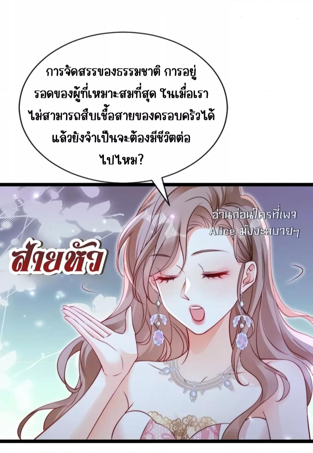Manga-lc-com อ่านมังงะ อ่านการ์ตูน ออนไลน์ ฟรี GoxuewenFemale ตอนที่ 1 2 3 4 5 6 7 8 9 10 11 12 13 14 ฟรี ไม่มีโฆษณา Manga-lc - อ่าน มังงะ อ่าน การ์ตูน ออนไลน์ อ่านมังงะ ฟรี