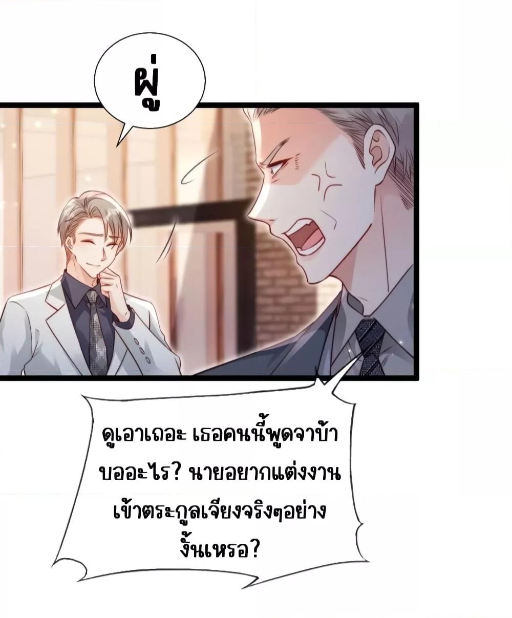 Manga-lc-com อ่านมังงะ อ่านการ์ตูน ออนไลน์ ฟรี GoxuewenFemale ตอนที่ 1 2 3 4 5 6 7 8 9 10 11 12 13 14 ฟรี ไม่มีโฆษณา Manga-lc - อ่าน มังงะ อ่าน การ์ตูน ออนไลน์ อ่านมังงะ ฟรี