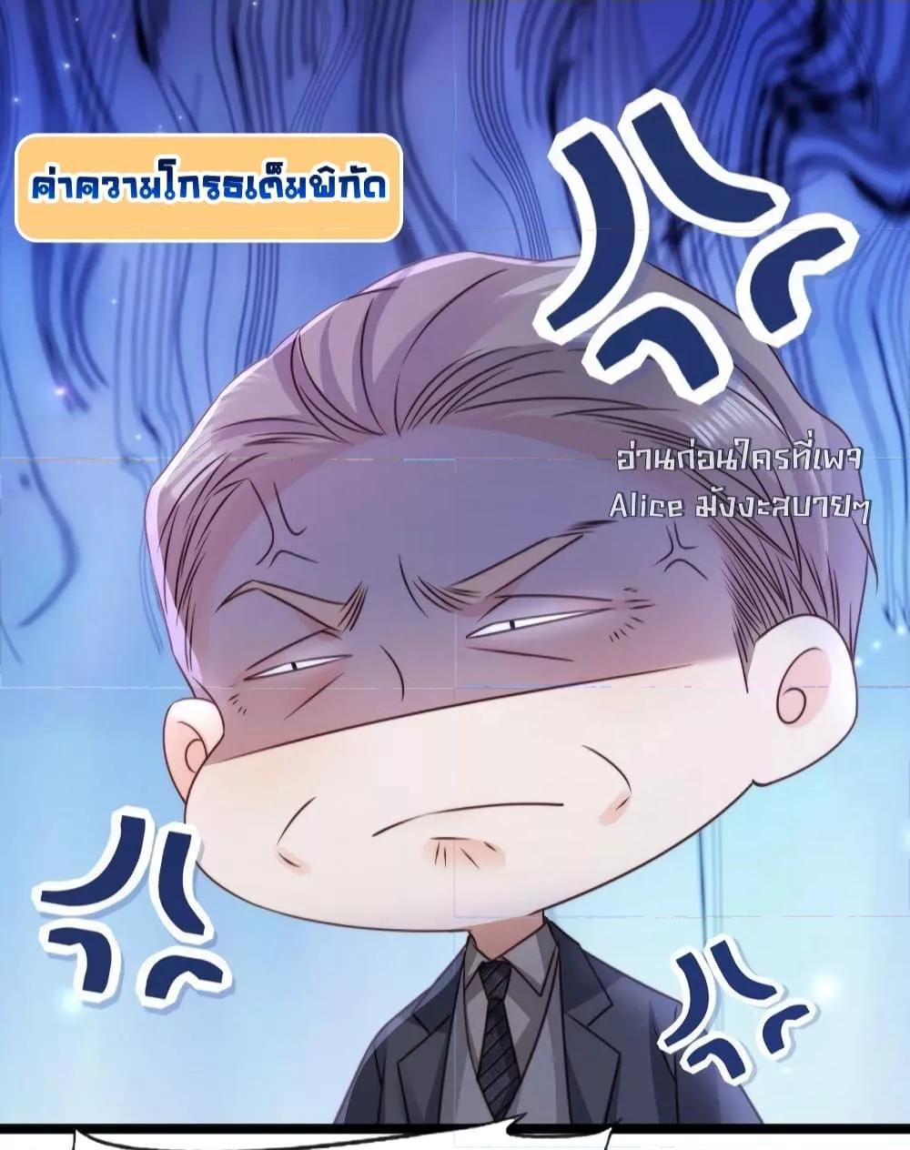 Manga-lc-com อ่านมังงะ อ่านการ์ตูน ออนไลน์ ฟรี GoxuewenFemale ตอนที่ 1 2 3 4 5 6 7 8 9 10 11 12 13 14 ฟรี ไม่มีโฆษณา Manga-lc - อ่าน มังงะ อ่าน การ์ตูน ออนไลน์ อ่านมังงะ ฟรี