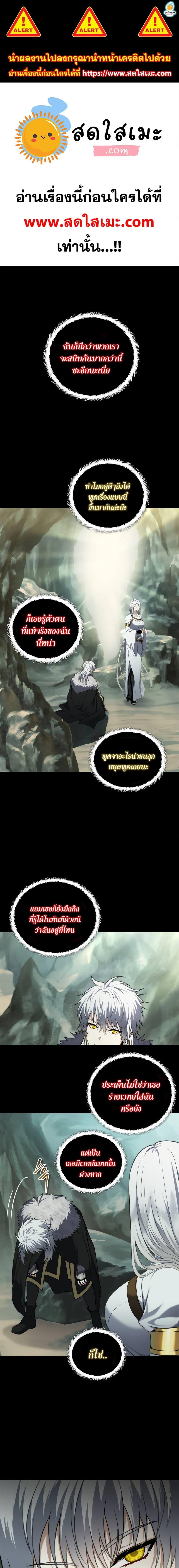 Manga-lc-com อ่านมังงะ อ่านการ์ตูน ออนไลน์ ฟรี Ranker Who Lives A Second Time ตอนที่ 1 2 3 4 5 6 7 8 9 10 11 12 13 14 ฟรี ไม่มีโฆษณา Manga-lc - อ่าน มังงะ อ่าน การ์ตูน ออนไลน์ อ่านมังงะ ฟรี