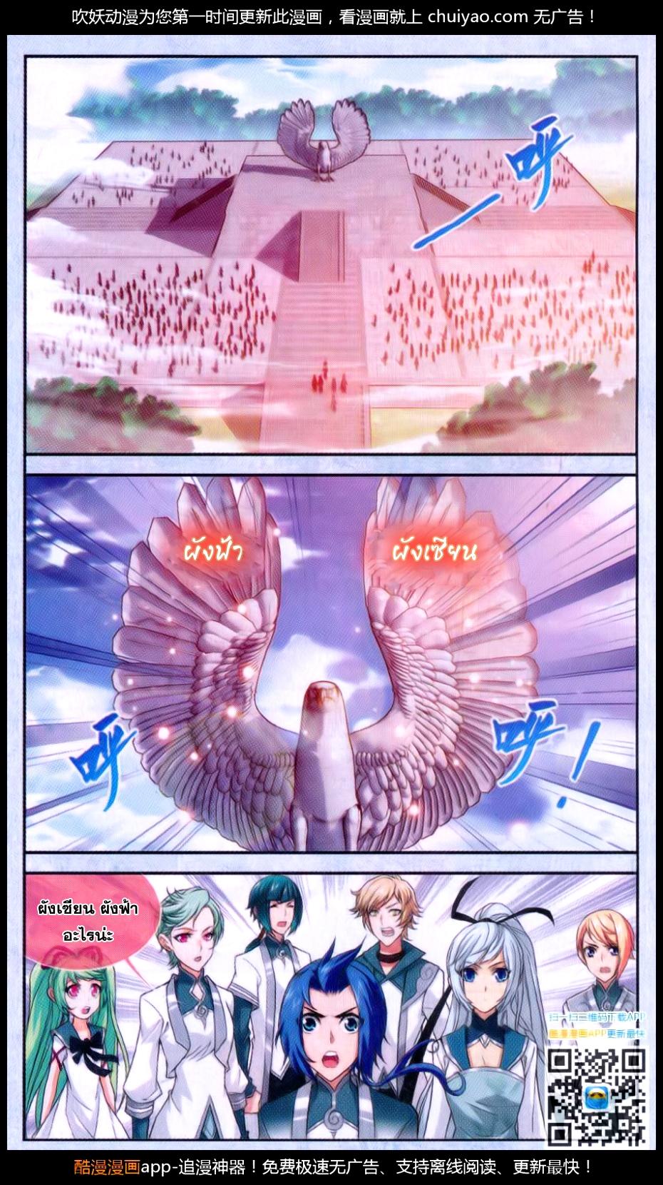 Manga-lc-com อ่านมังงะ อ่านการ์ตูน ออนไลน์ ฟรี Da Zhu Zai ตอนที่ 1 2 3 4 5 6 7 8 9 10 11 12 13 14 ฟรี ไม่มีโฆษณา Manga-lc - อ่าน มังงะ อ่าน การ์ตูน ออนไลน์ อ่านมังงะ ฟรี