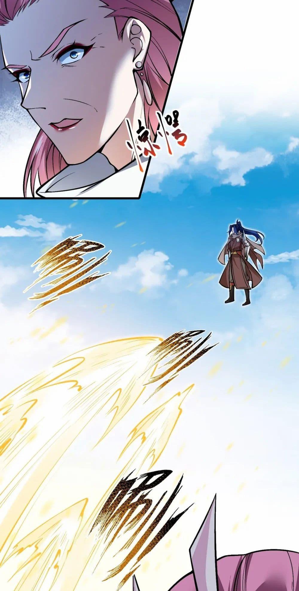 Manga-lc-com อ่านมังงะ อ่านการ์ตูน ออนไลน์ ฟรี Against the Gods อสูรพลิกฟ้า ตอนที่ 1 2 3 4 5 6 7 8 9 10 11 12 13 14 ฟรี ไม่มีโฆษณา Manga-lc - อ่าน มังงะ อ่าน การ์ตูน ออนไลน์ อ่านมังงะ ฟรี