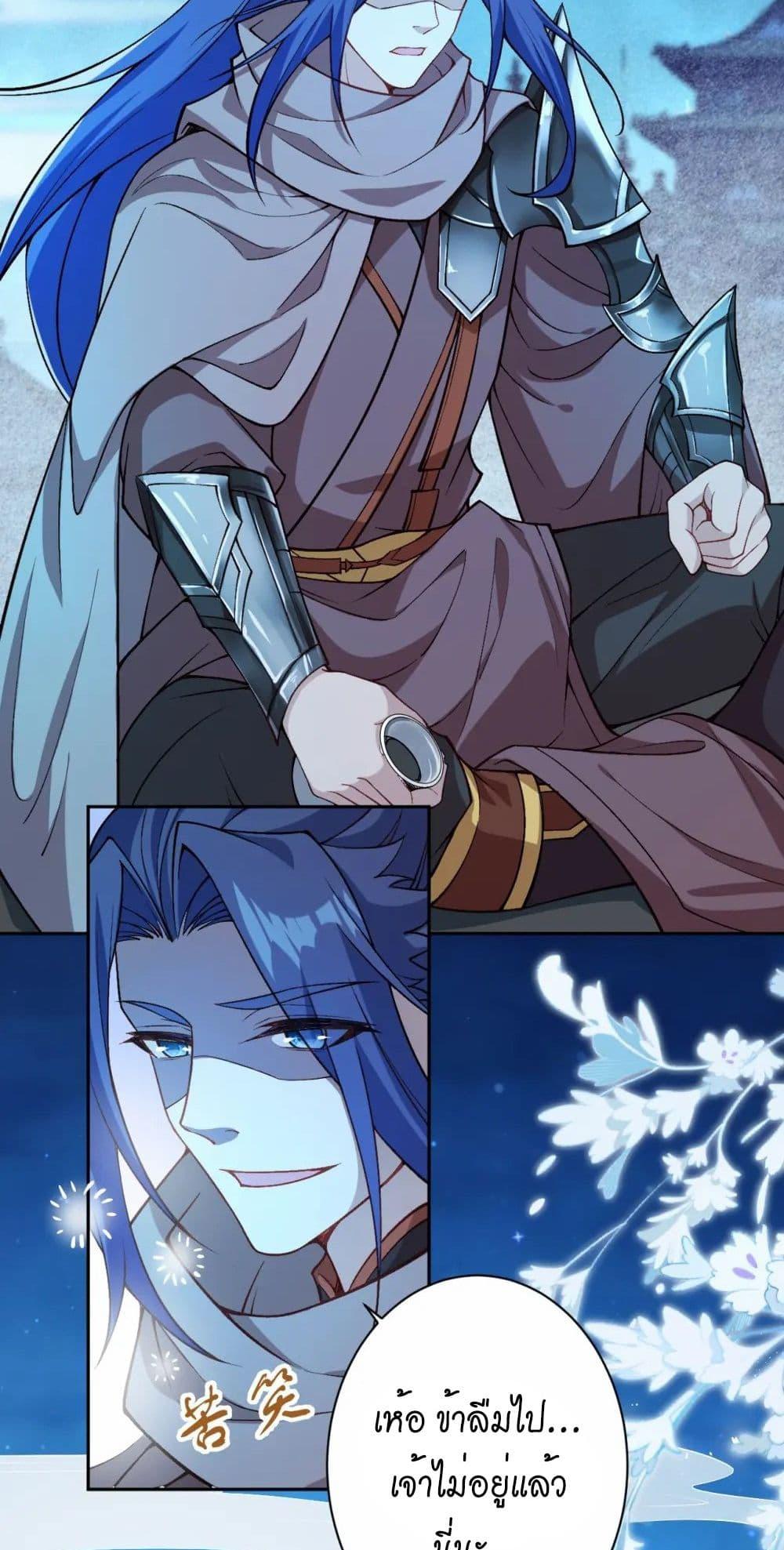 Manga-lc-com อ่านมังงะ อ่านการ์ตูน ออนไลน์ ฟรี Against the Gods อสูรพลิกฟ้า ตอนที่ 1 2 3 4 5 6 7 8 9 10 11 12 13 14 ฟรี ไม่มีโฆษณา Manga-lc - อ่าน มังงะ อ่าน การ์ตูน ออนไลน์ อ่านมังงะ ฟรี