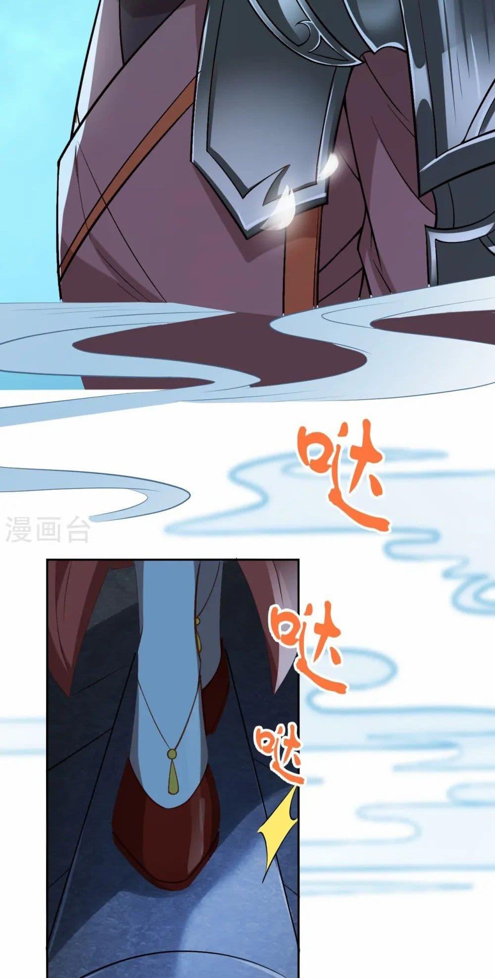 Manga-lc-com อ่านมังงะ อ่านการ์ตูน ออนไลน์ ฟรี Against the Gods อสูรพลิกฟ้า ตอนที่ 1 2 3 4 5 6 7 8 9 10 11 12 13 14 ฟรี ไม่มีโฆษณา Manga-lc - อ่าน มังงะ อ่าน การ์ตูน ออนไลน์ อ่านมังงะ ฟรี