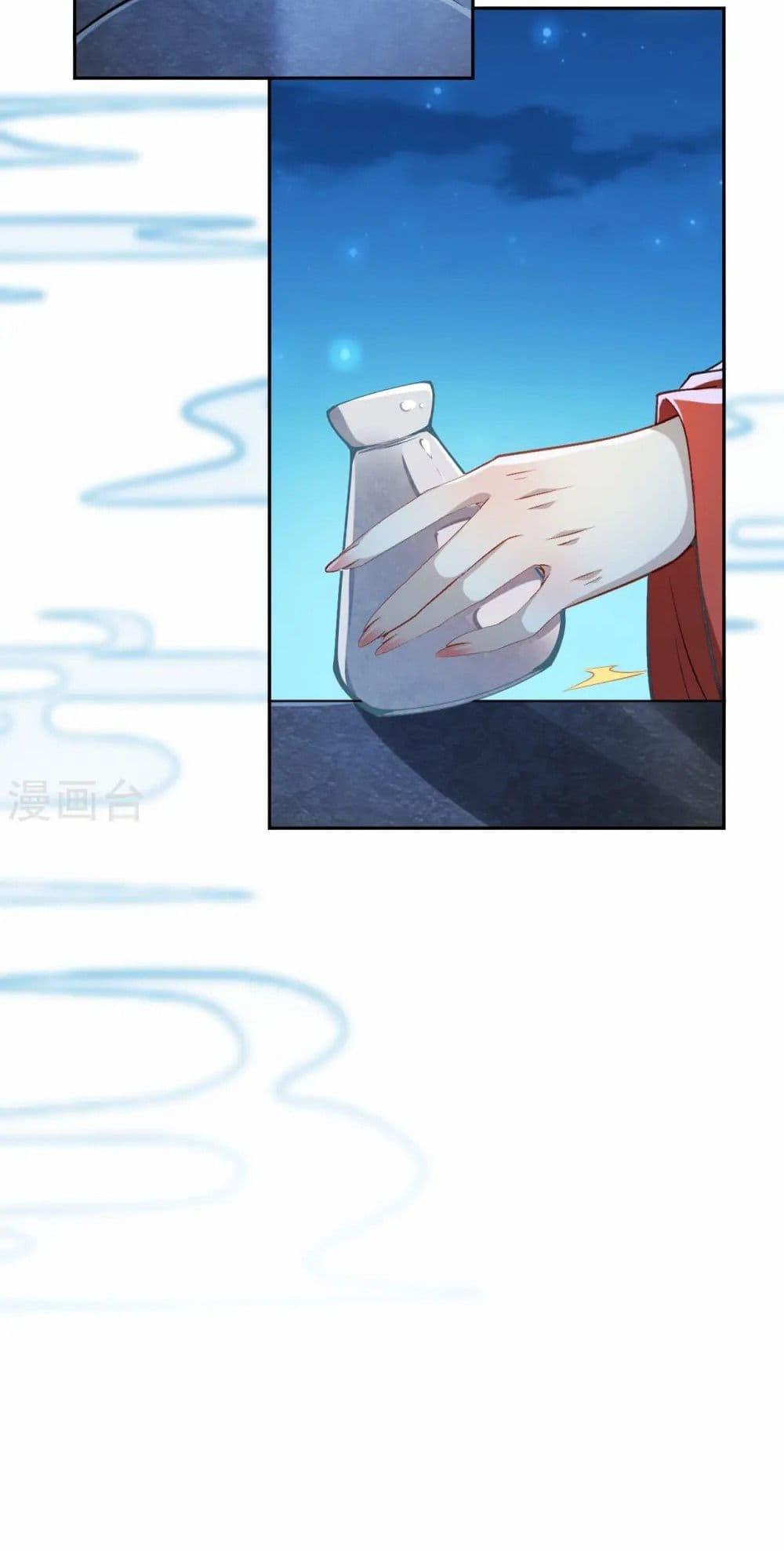 Manga-lc-com อ่านมังงะ อ่านการ์ตูน ออนไลน์ ฟรี Against the Gods อสูรพลิกฟ้า ตอนที่ 1 2 3 4 5 6 7 8 9 10 11 12 13 14 ฟรี ไม่มีโฆษณา Manga-lc - อ่าน มังงะ อ่าน การ์ตูน ออนไลน์ อ่านมังงะ ฟรี