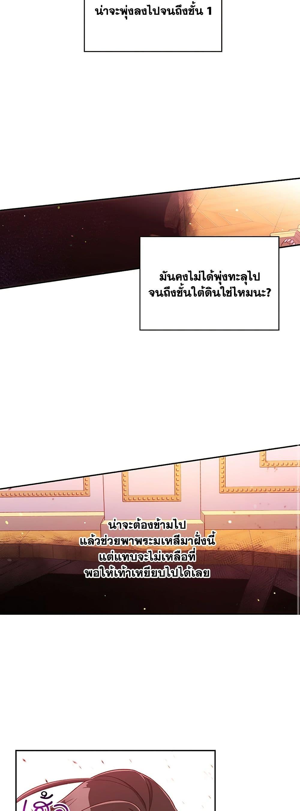 Manga-lc-com อ่านมังงะ อ่านการ์ตูน ออนไลน์ ฟรี Surviving As A Maid ตอนที่ 1 2 3 4 5 6 7 8 9 10 11 12 13 14 ฟรี ไม่มีโฆษณา Manga-lc - อ่าน มังงะ อ่าน การ์ตูน ออนไลน์ อ่านมังงะ ฟรี