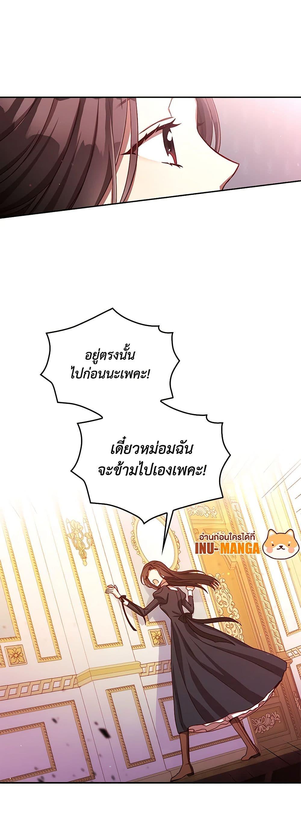 Manga-lc-com อ่านมังงะ อ่านการ์ตูน ออนไลน์ ฟรี Surviving As A Maid ตอนที่ 1 2 3 4 5 6 7 8 9 10 11 12 13 14 ฟรี ไม่มีโฆษณา Manga-lc - อ่าน มังงะ อ่าน การ์ตูน ออนไลน์ อ่านมังงะ ฟรี