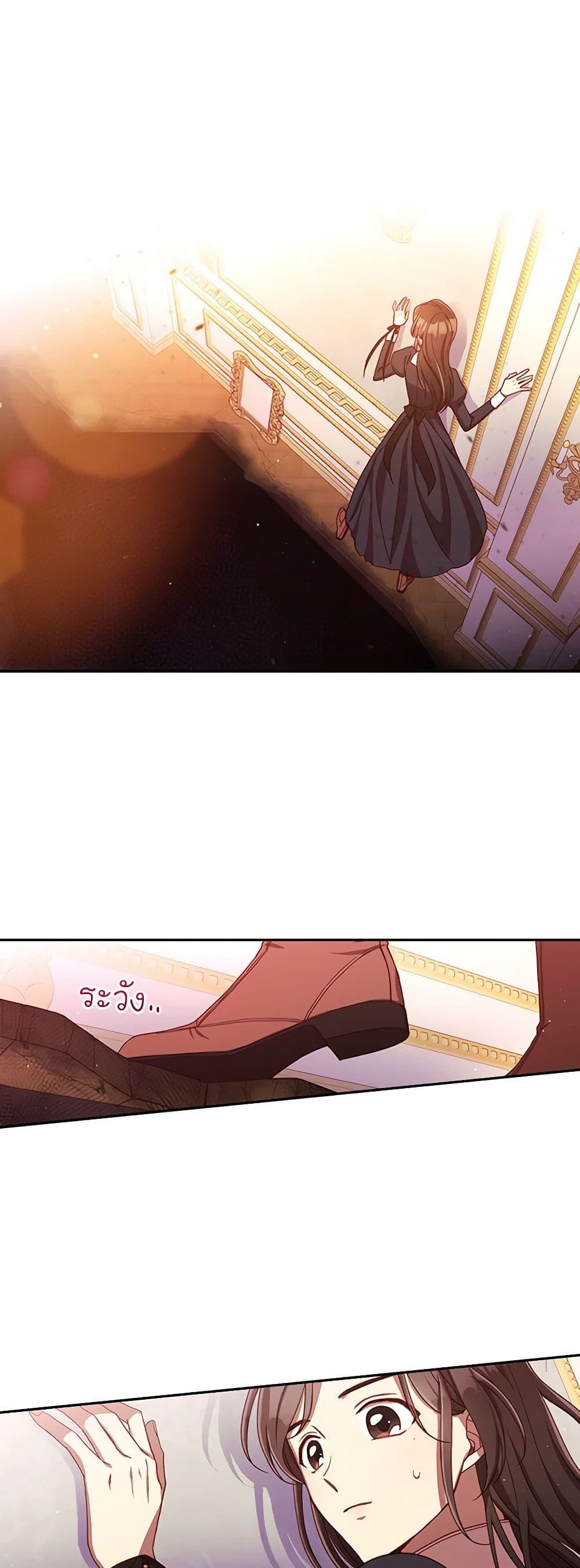 Manga-lc-com อ่านมังงะ อ่านการ์ตูน ออนไลน์ ฟรี Surviving As A Maid ตอนที่ 1 2 3 4 5 6 7 8 9 10 11 12 13 14 ฟรี ไม่มีโฆษณา Manga-lc - อ่าน มังงะ อ่าน การ์ตูน ออนไลน์ อ่านมังงะ ฟรี