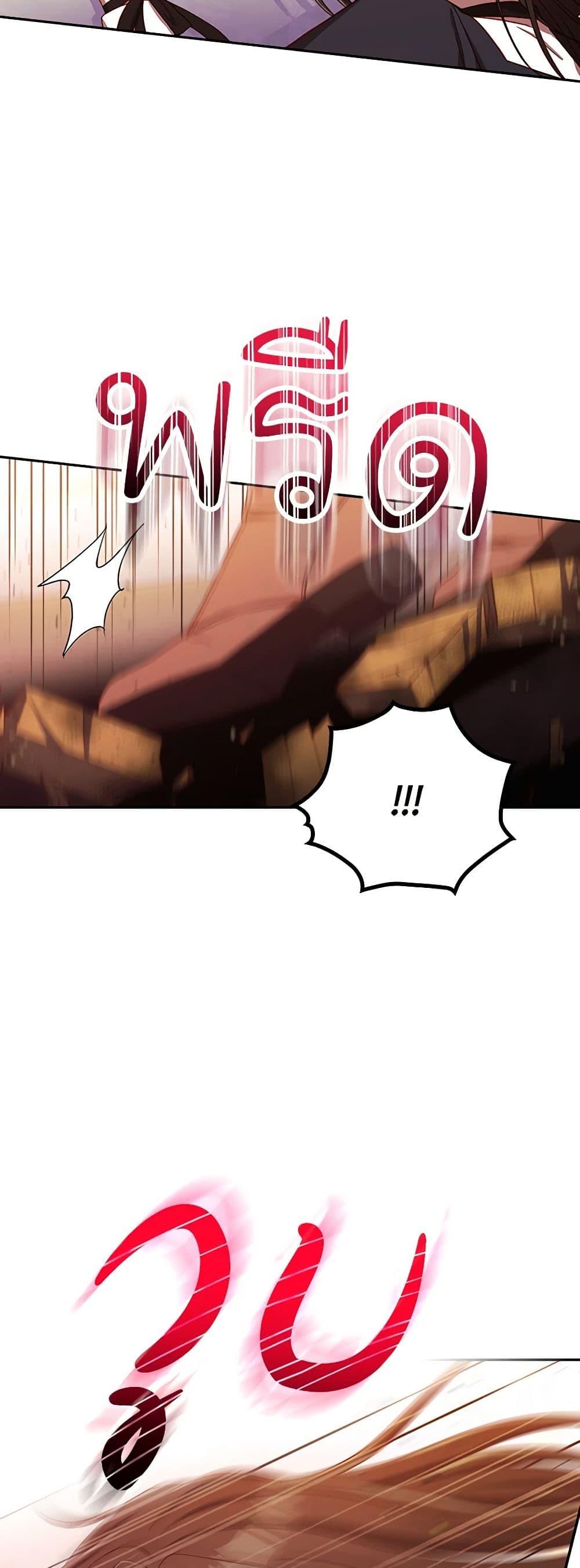 Manga-lc-com อ่านมังงะ อ่านการ์ตูน ออนไลน์ ฟรี Surviving As A Maid ตอนที่ 1 2 3 4 5 6 7 8 9 10 11 12 13 14 ฟรี ไม่มีโฆษณา Manga-lc - อ่าน มังงะ อ่าน การ์ตูน ออนไลน์ อ่านมังงะ ฟรี