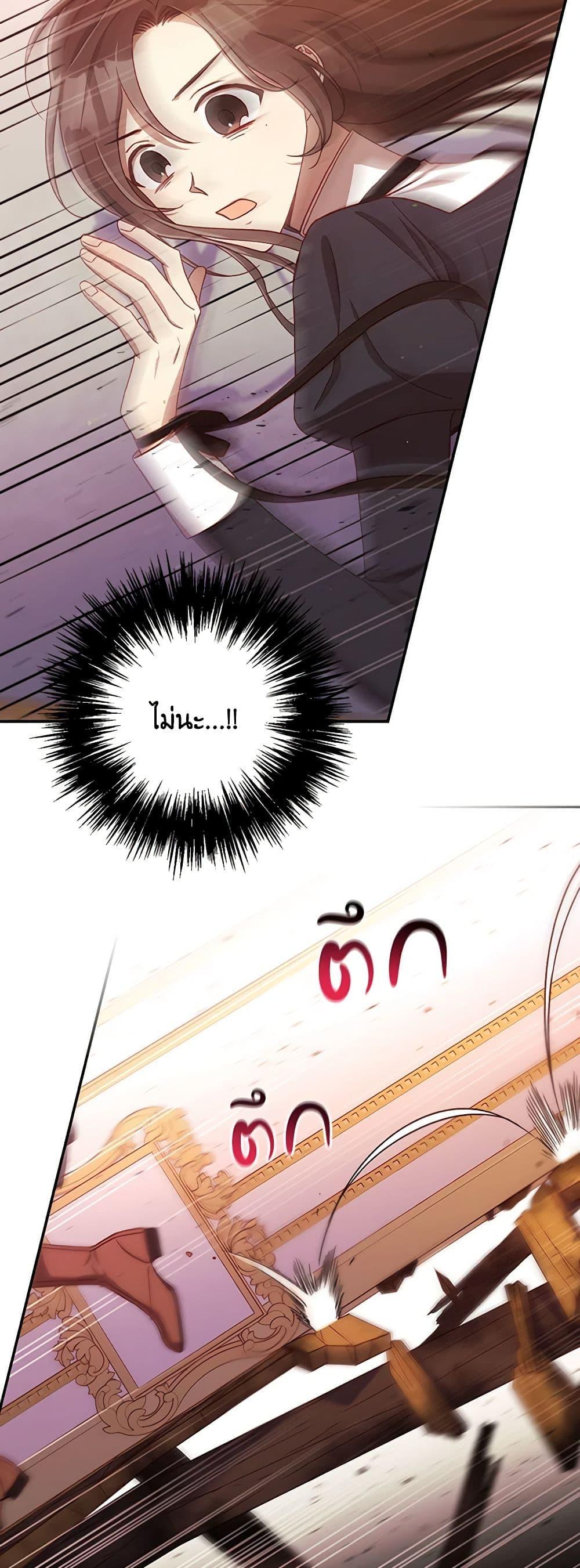 Manga-lc-com อ่านมังงะ อ่านการ์ตูน ออนไลน์ ฟรี Surviving As A Maid ตอนที่ 1 2 3 4 5 6 7 8 9 10 11 12 13 14 ฟรี ไม่มีโฆษณา Manga-lc - อ่าน มังงะ อ่าน การ์ตูน ออนไลน์ อ่านมังงะ ฟรี