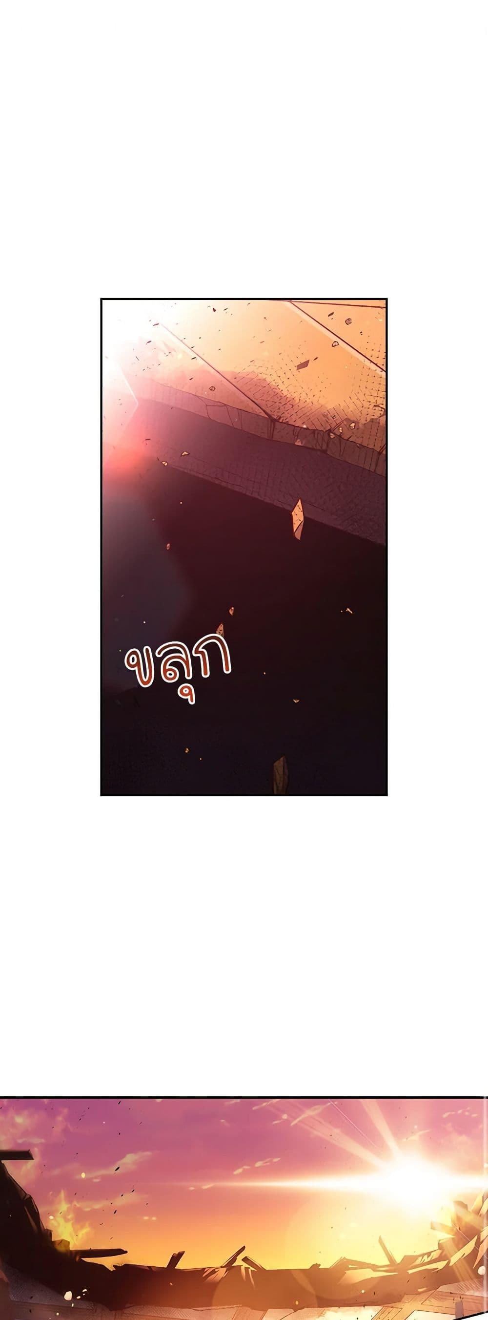 Manga-lc-com อ่านมังงะ อ่านการ์ตูน ออนไลน์ ฟรี Surviving As A Maid ตอนที่ 1 2 3 4 5 6 7 8 9 10 11 12 13 14 ฟรี ไม่มีโฆษณา Manga-lc - อ่าน มังงะ อ่าน การ์ตูน ออนไลน์ อ่านมังงะ ฟรี