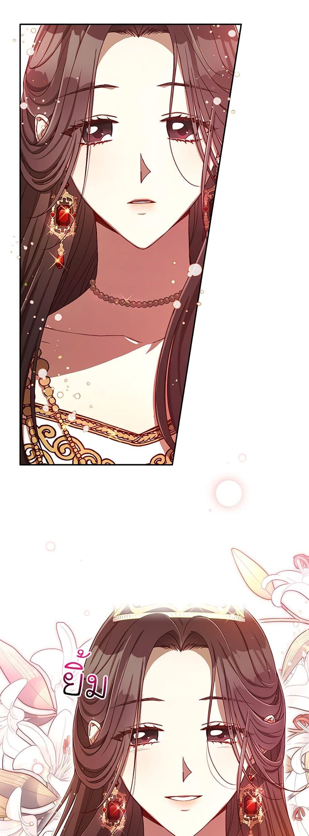 Manga-lc-com อ่านมังงะ อ่านการ์ตูน ออนไลน์ ฟรี Surviving As A Maid ตอนที่ 1 2 3 4 5 6 7 8 9 10 11 12 13 14 ฟรี ไม่มีโฆษณา Manga-lc - อ่าน มังงะ อ่าน การ์ตูน ออนไลน์ อ่านมังงะ ฟรี