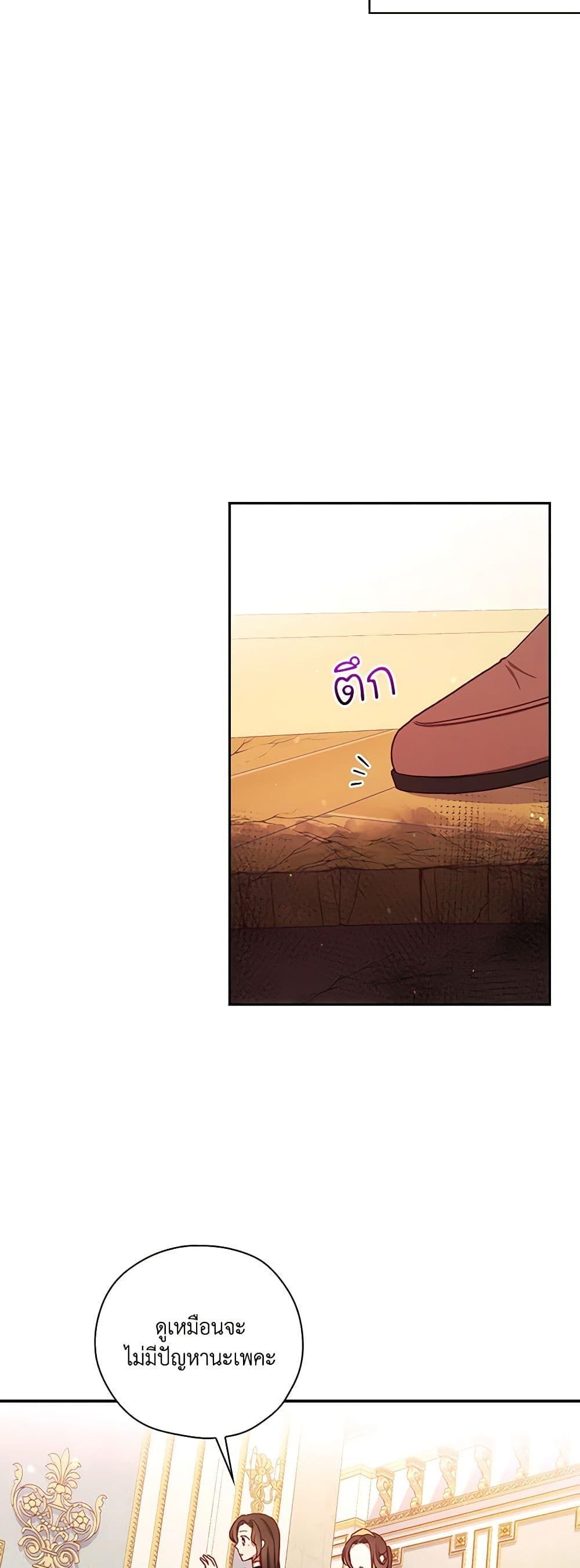 Manga-lc-com อ่านมังงะ อ่านการ์ตูน ออนไลน์ ฟรี Surviving As A Maid ตอนที่ 1 2 3 4 5 6 7 8 9 10 11 12 13 14 ฟรี ไม่มีโฆษณา Manga-lc - อ่าน มังงะ อ่าน การ์ตูน ออนไลน์ อ่านมังงะ ฟรี