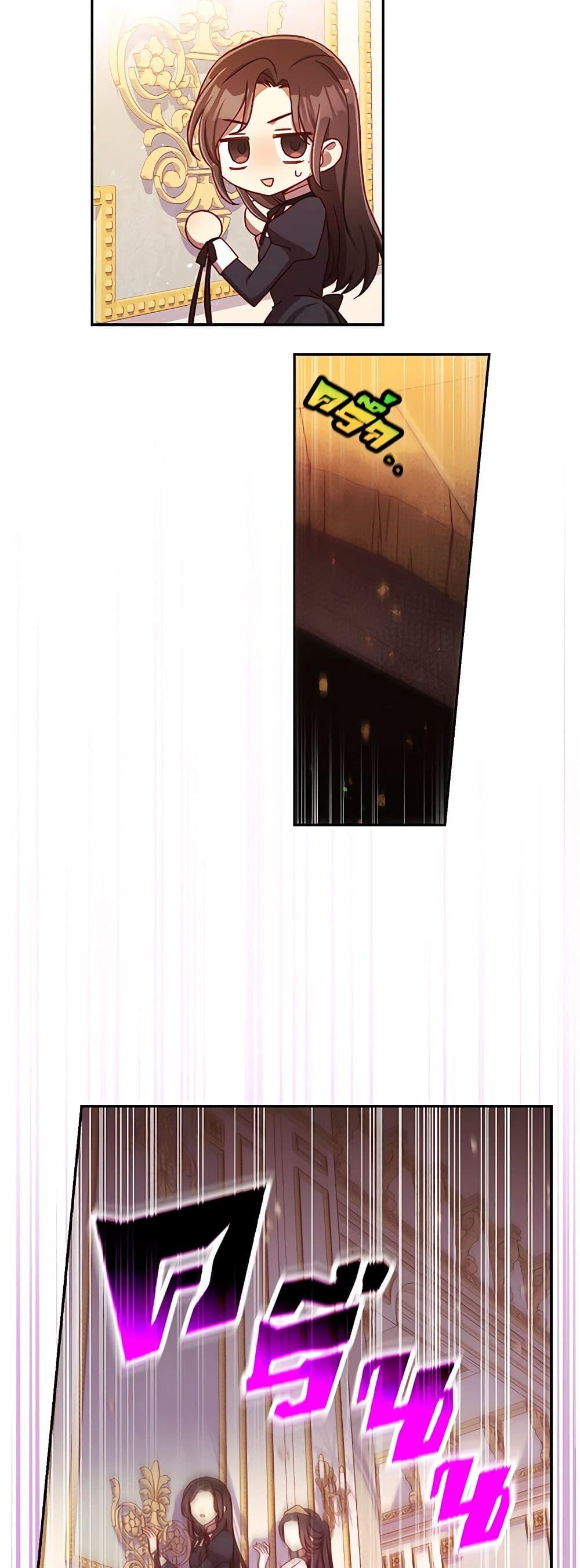 Manga-lc-com อ่านมังงะ อ่านการ์ตูน ออนไลน์ ฟรี Surviving As A Maid ตอนที่ 1 2 3 4 5 6 7 8 9 10 11 12 13 14 ฟรี ไม่มีโฆษณา Manga-lc - อ่าน มังงะ อ่าน การ์ตูน ออนไลน์ อ่านมังงะ ฟรี