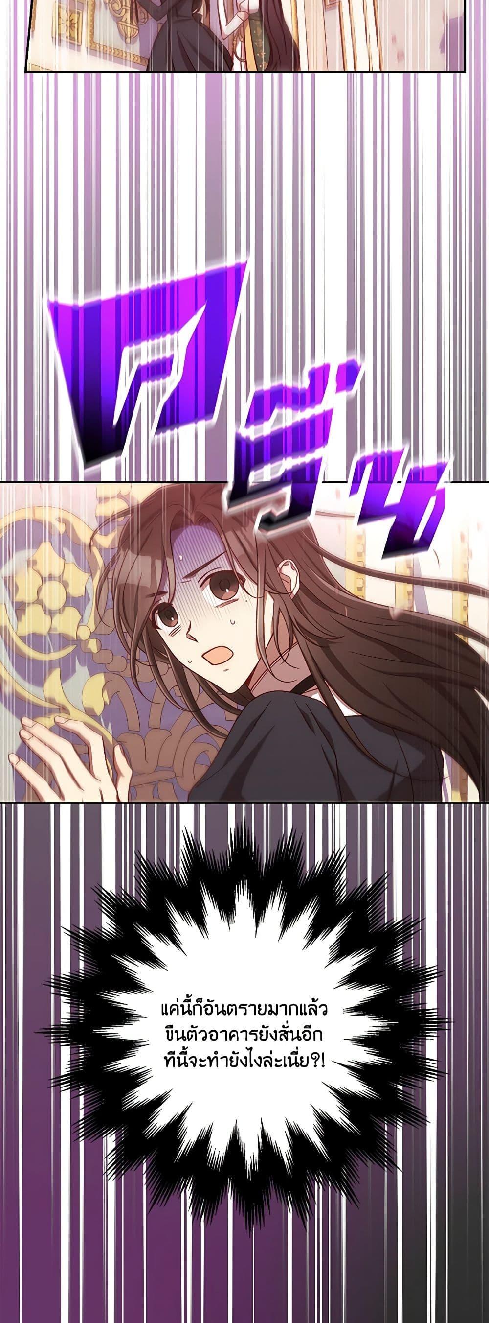 Manga-lc-com อ่านมังงะ อ่านการ์ตูน ออนไลน์ ฟรี Surviving As A Maid ตอนที่ 1 2 3 4 5 6 7 8 9 10 11 12 13 14 ฟรี ไม่มีโฆษณา Manga-lc - อ่าน มังงะ อ่าน การ์ตูน ออนไลน์ อ่านมังงะ ฟรี