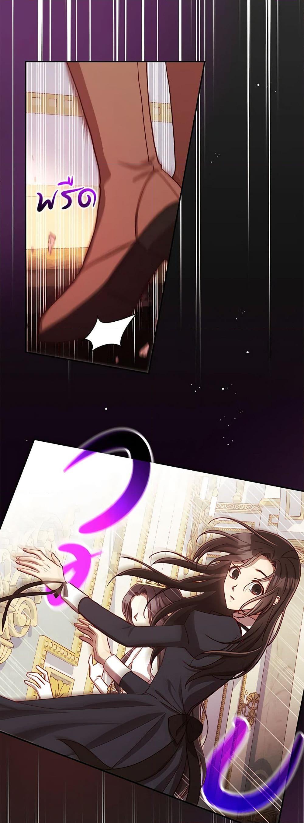 Manga-lc-com อ่านมังงะ อ่านการ์ตูน ออนไลน์ ฟรี Surviving As A Maid ตอนที่ 1 2 3 4 5 6 7 8 9 10 11 12 13 14 ฟรี ไม่มีโฆษณา Manga-lc - อ่าน มังงะ อ่าน การ์ตูน ออนไลน์ อ่านมังงะ ฟรี