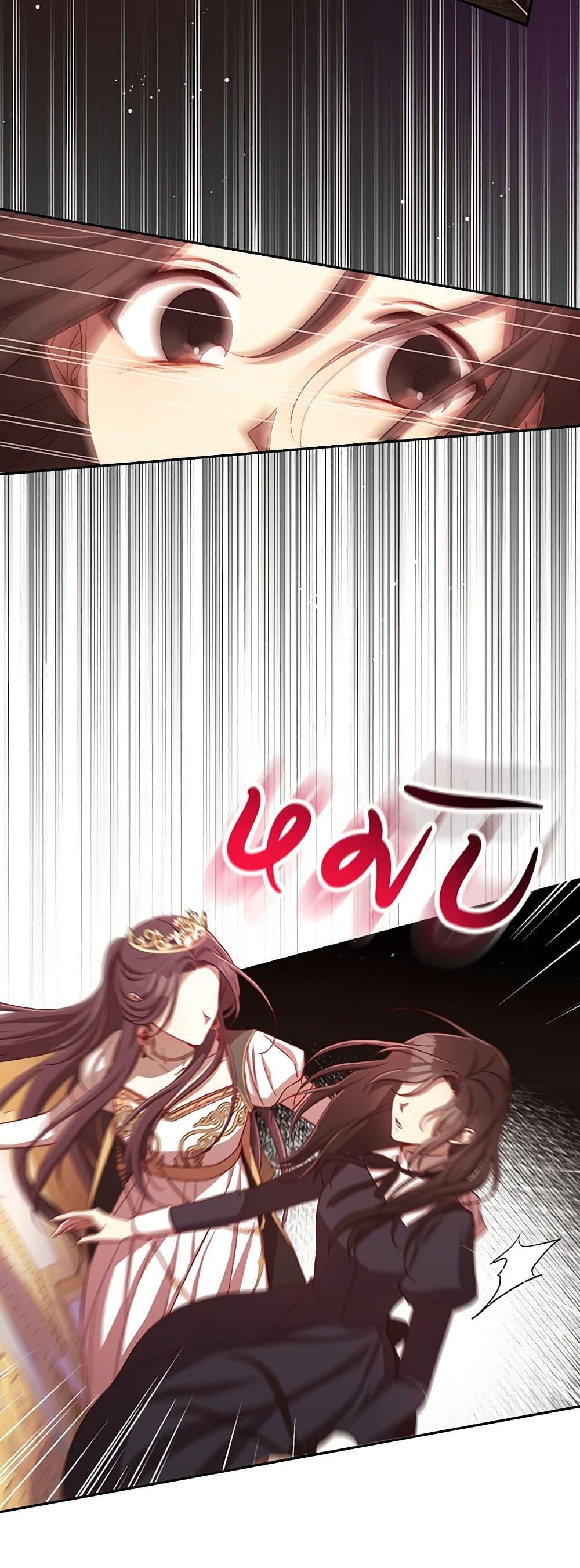 Manga-lc-com อ่านมังงะ อ่านการ์ตูน ออนไลน์ ฟรี Surviving As A Maid ตอนที่ 1 2 3 4 5 6 7 8 9 10 11 12 13 14 ฟรี ไม่มีโฆษณา Manga-lc - อ่าน มังงะ อ่าน การ์ตูน ออนไลน์ อ่านมังงะ ฟรี