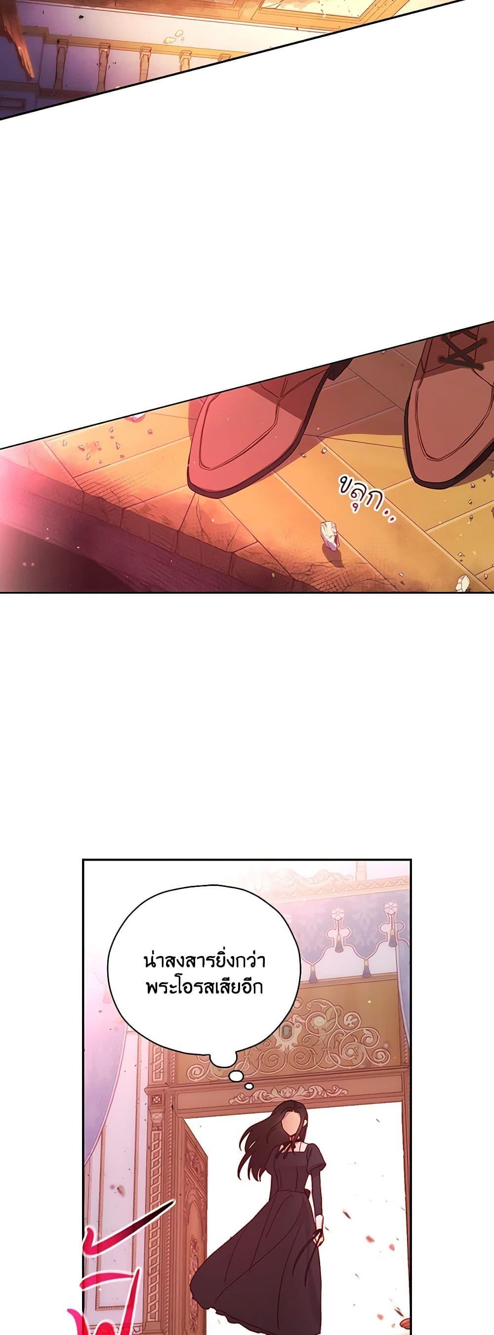 Manga-lc-com อ่านมังงะ อ่านการ์ตูน ออนไลน์ ฟรี Surviving As A Maid ตอนที่ 1 2 3 4 5 6 7 8 9 10 11 12 13 14 ฟรี ไม่มีโฆษณา Manga-lc - อ่าน มังงะ อ่าน การ์ตูน ออนไลน์ อ่านมังงะ ฟรี