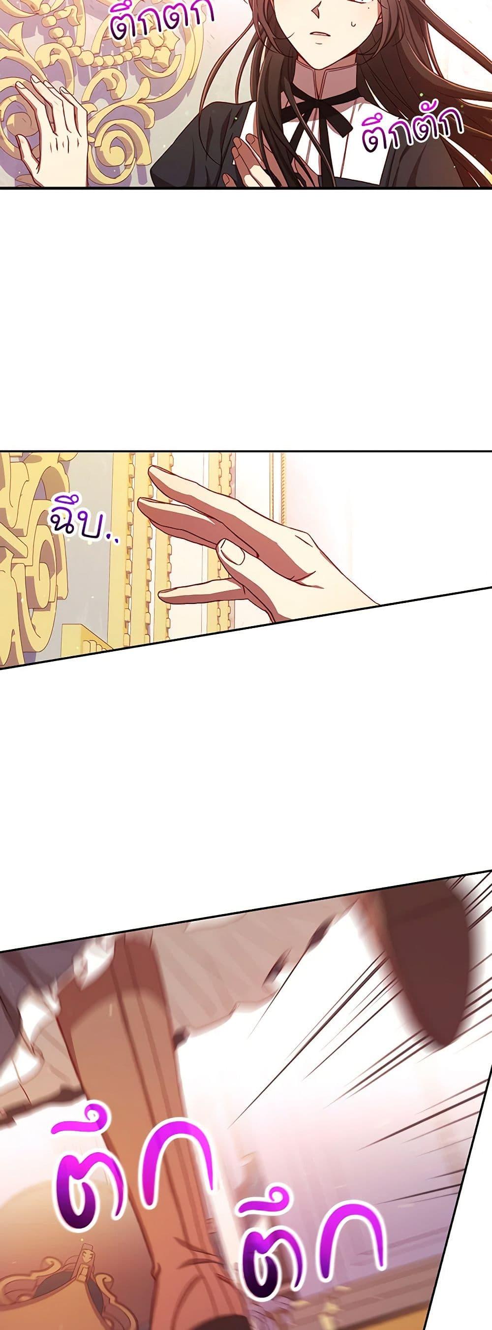 Manga-lc-com อ่านมังงะ อ่านการ์ตูน ออนไลน์ ฟรี Surviving As A Maid ตอนที่ 1 2 3 4 5 6 7 8 9 10 11 12 13 14 ฟรี ไม่มีโฆษณา Manga-lc - อ่าน มังงะ อ่าน การ์ตูน ออนไลน์ อ่านมังงะ ฟรี