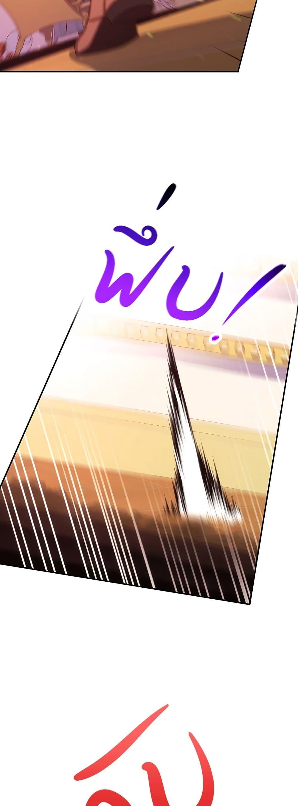 Manga-lc-com อ่านมังงะ อ่านการ์ตูน ออนไลน์ ฟรี Surviving As A Maid ตอนที่ 1 2 3 4 5 6 7 8 9 10 11 12 13 14 ฟรี ไม่มีโฆษณา Manga-lc - อ่าน มังงะ อ่าน การ์ตูน ออนไลน์ อ่านมังงะ ฟรี