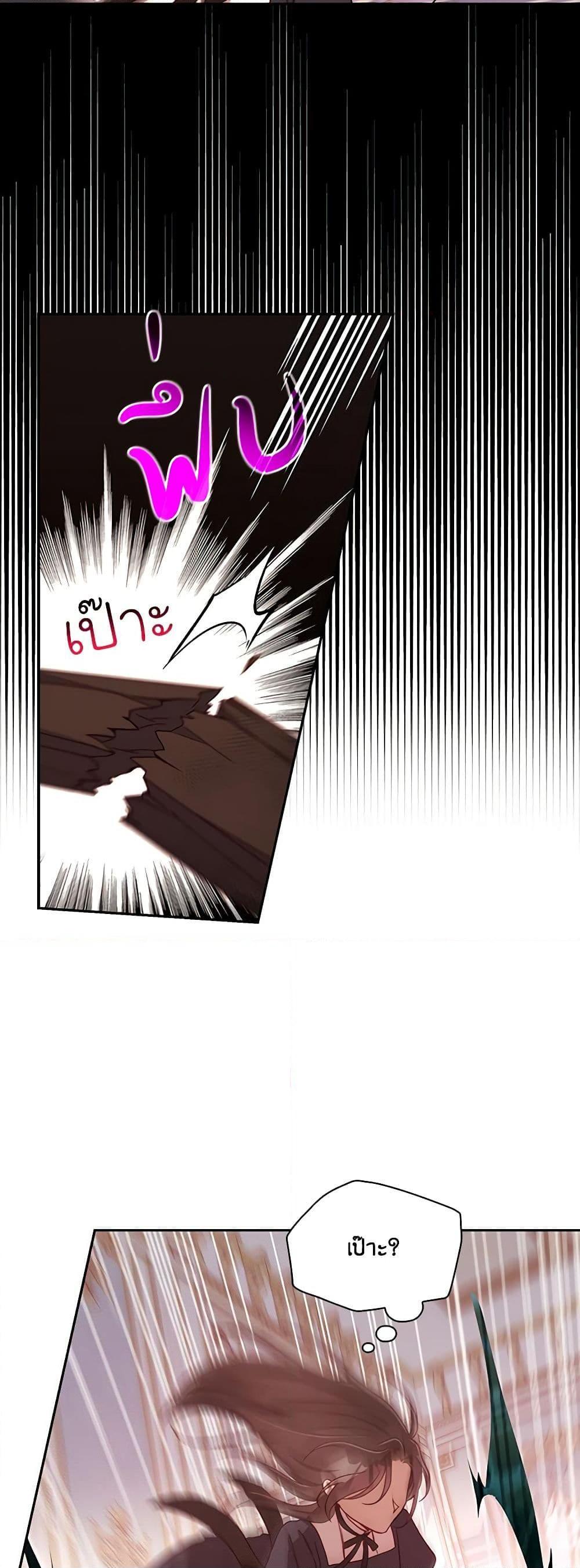 Manga-lc-com อ่านมังงะ อ่านการ์ตูน ออนไลน์ ฟรี Surviving As A Maid ตอนที่ 1 2 3 4 5 6 7 8 9 10 11 12 13 14 ฟรี ไม่มีโฆษณา Manga-lc - อ่าน มังงะ อ่าน การ์ตูน ออนไลน์ อ่านมังงะ ฟรี