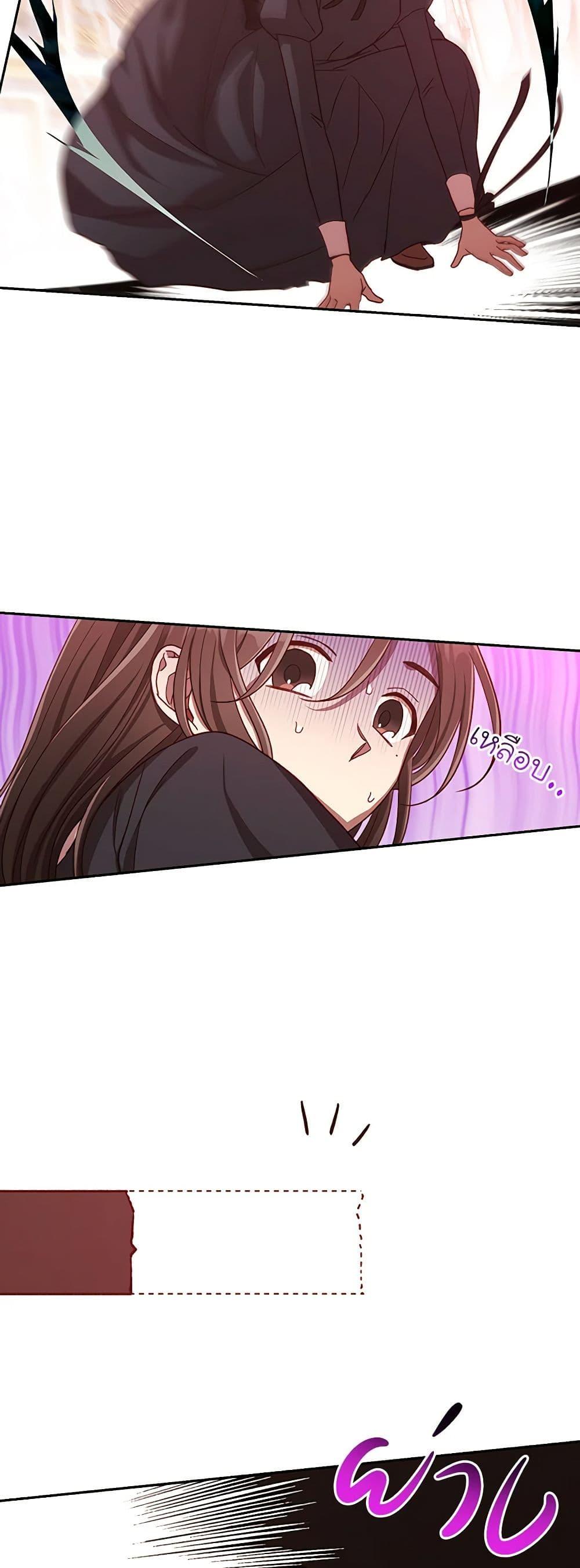 Manga-lc-com อ่านมังงะ อ่านการ์ตูน ออนไลน์ ฟรี Surviving As A Maid ตอนที่ 1 2 3 4 5 6 7 8 9 10 11 12 13 14 ฟรี ไม่มีโฆษณา Manga-lc - อ่าน มังงะ อ่าน การ์ตูน ออนไลน์ อ่านมังงะ ฟรี