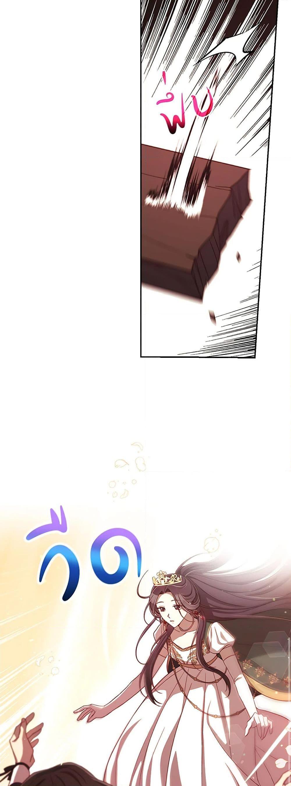 Manga-lc-com อ่านมังงะ อ่านการ์ตูน ออนไลน์ ฟรี Surviving As A Maid ตอนที่ 1 2 3 4 5 6 7 8 9 10 11 12 13 14 ฟรี ไม่มีโฆษณา Manga-lc - อ่าน มังงะ อ่าน การ์ตูน ออนไลน์ อ่านมังงะ ฟรี