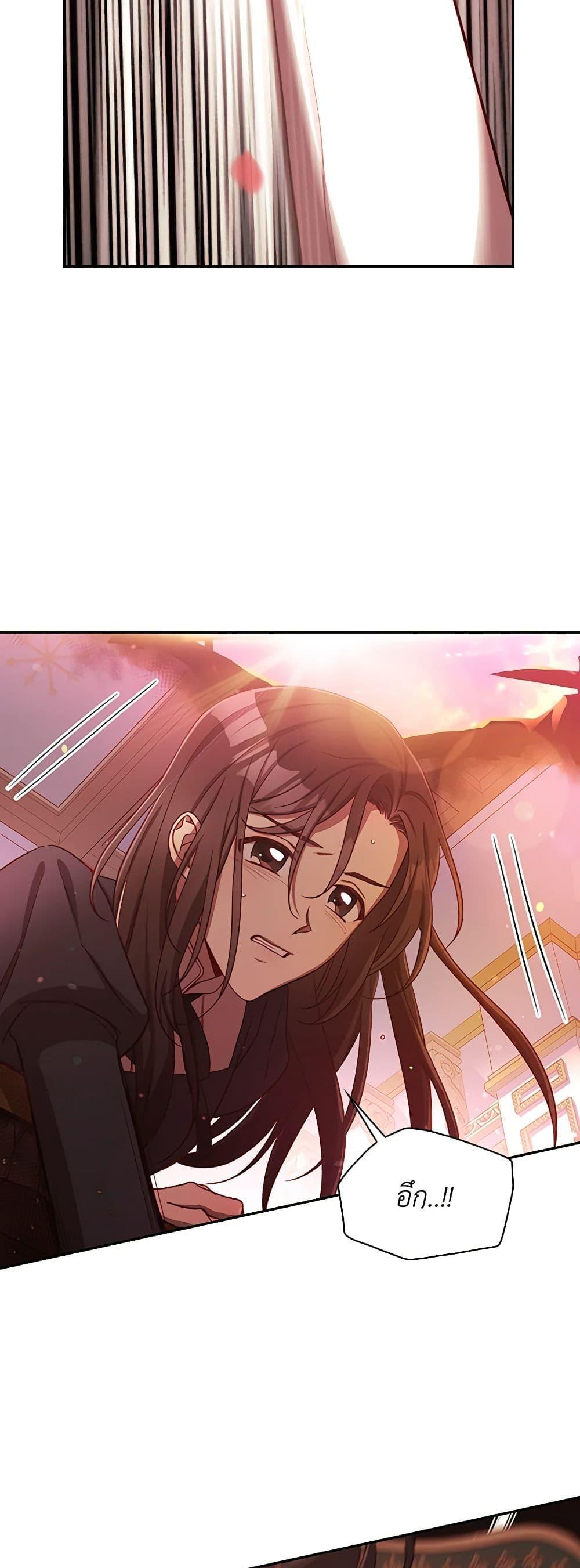 Manga-lc-com อ่านมังงะ อ่านการ์ตูน ออนไลน์ ฟรี Surviving As A Maid ตอนที่ 1 2 3 4 5 6 7 8 9 10 11 12 13 14 ฟรี ไม่มีโฆษณา Manga-lc - อ่าน มังงะ อ่าน การ์ตูน ออนไลน์ อ่านมังงะ ฟรี