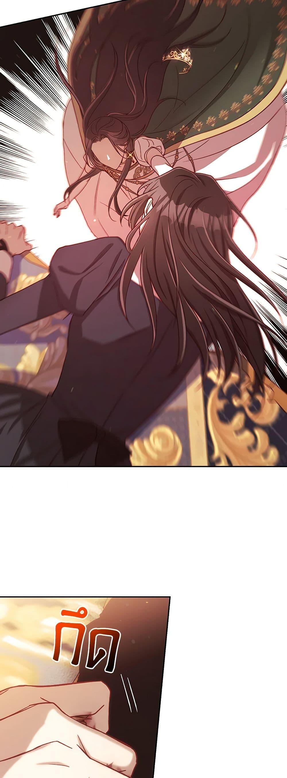 Manga-lc-com อ่านมังงะ อ่านการ์ตูน ออนไลน์ ฟรี Surviving As A Maid ตอนที่ 1 2 3 4 5 6 7 8 9 10 11 12 13 14 ฟรี ไม่มีโฆษณา Manga-lc - อ่าน มังงะ อ่าน การ์ตูน ออนไลน์ อ่านมังงะ ฟรี