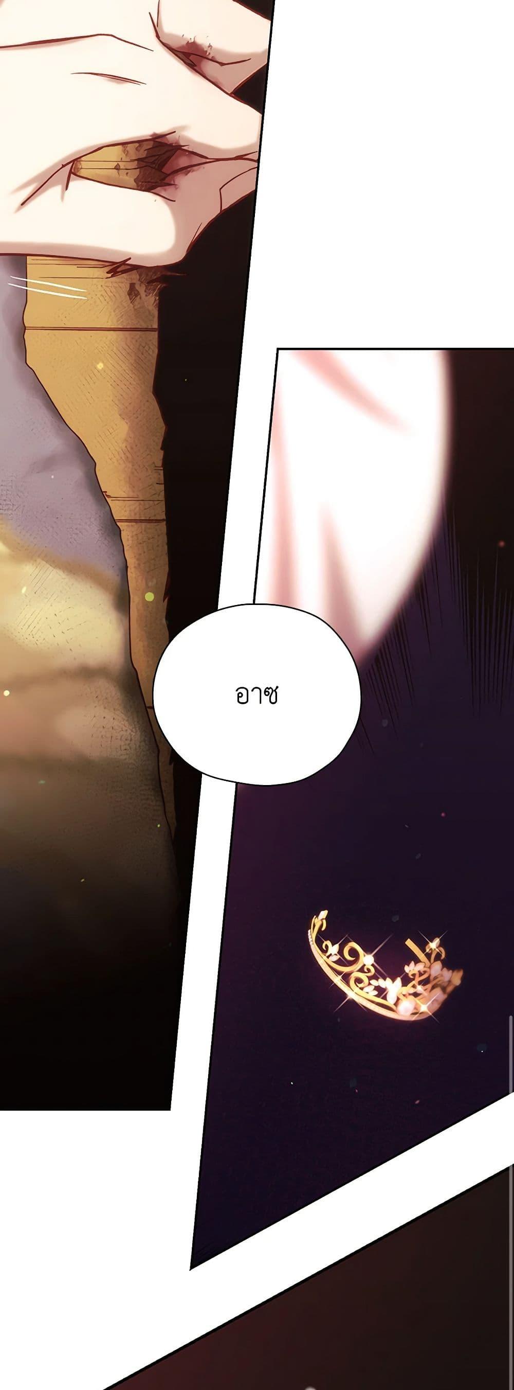 Manga-lc-com อ่านมังงะ อ่านการ์ตูน ออนไลน์ ฟรี Surviving As A Maid ตอนที่ 1 2 3 4 5 6 7 8 9 10 11 12 13 14 ฟรี ไม่มีโฆษณา Manga-lc - อ่าน มังงะ อ่าน การ์ตูน ออนไลน์ อ่านมังงะ ฟรี